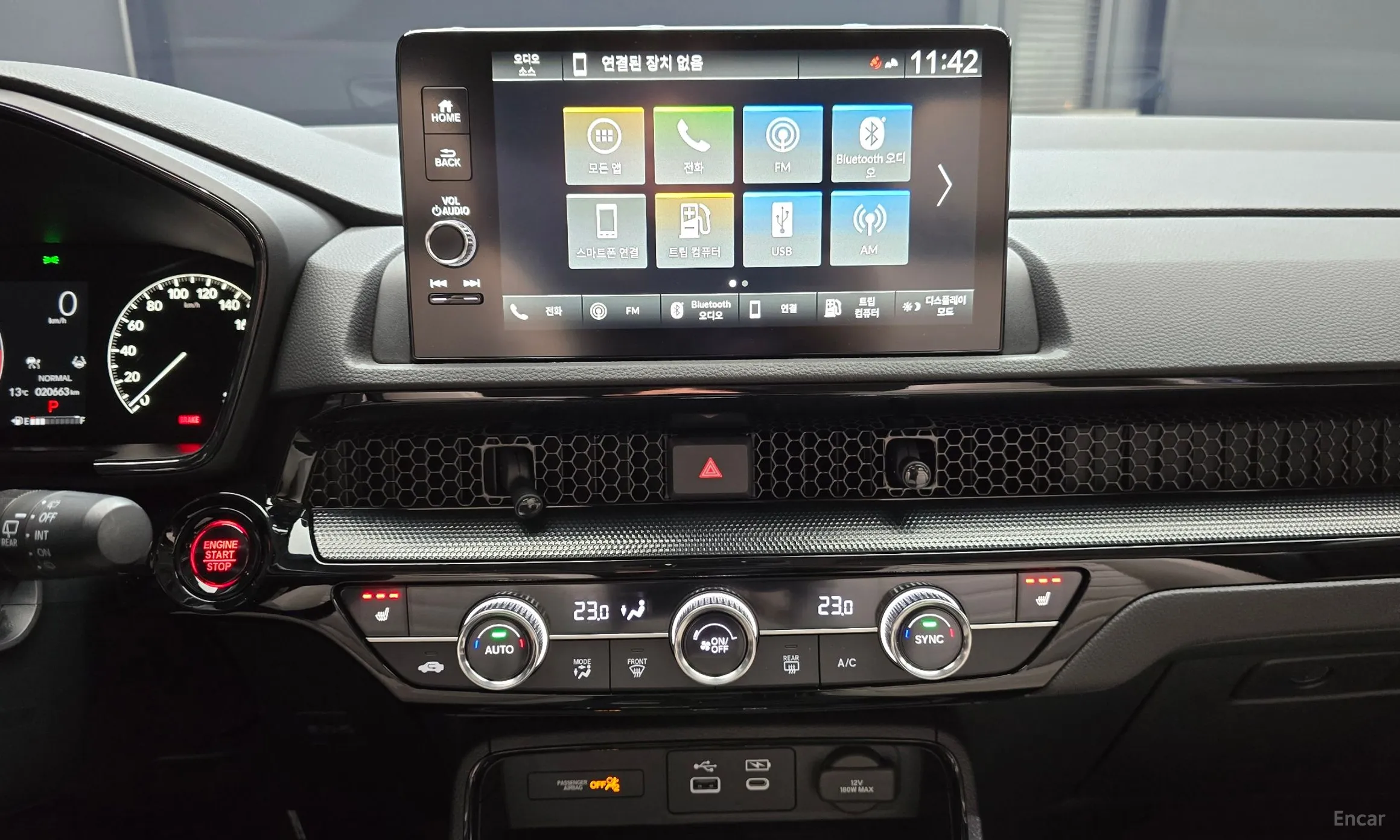 Honda CR-V 6th Generation превью 16