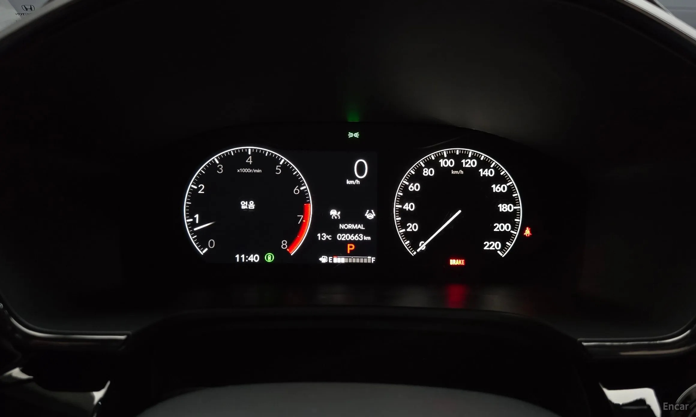 Honda CR-V 6th Generation превью 8