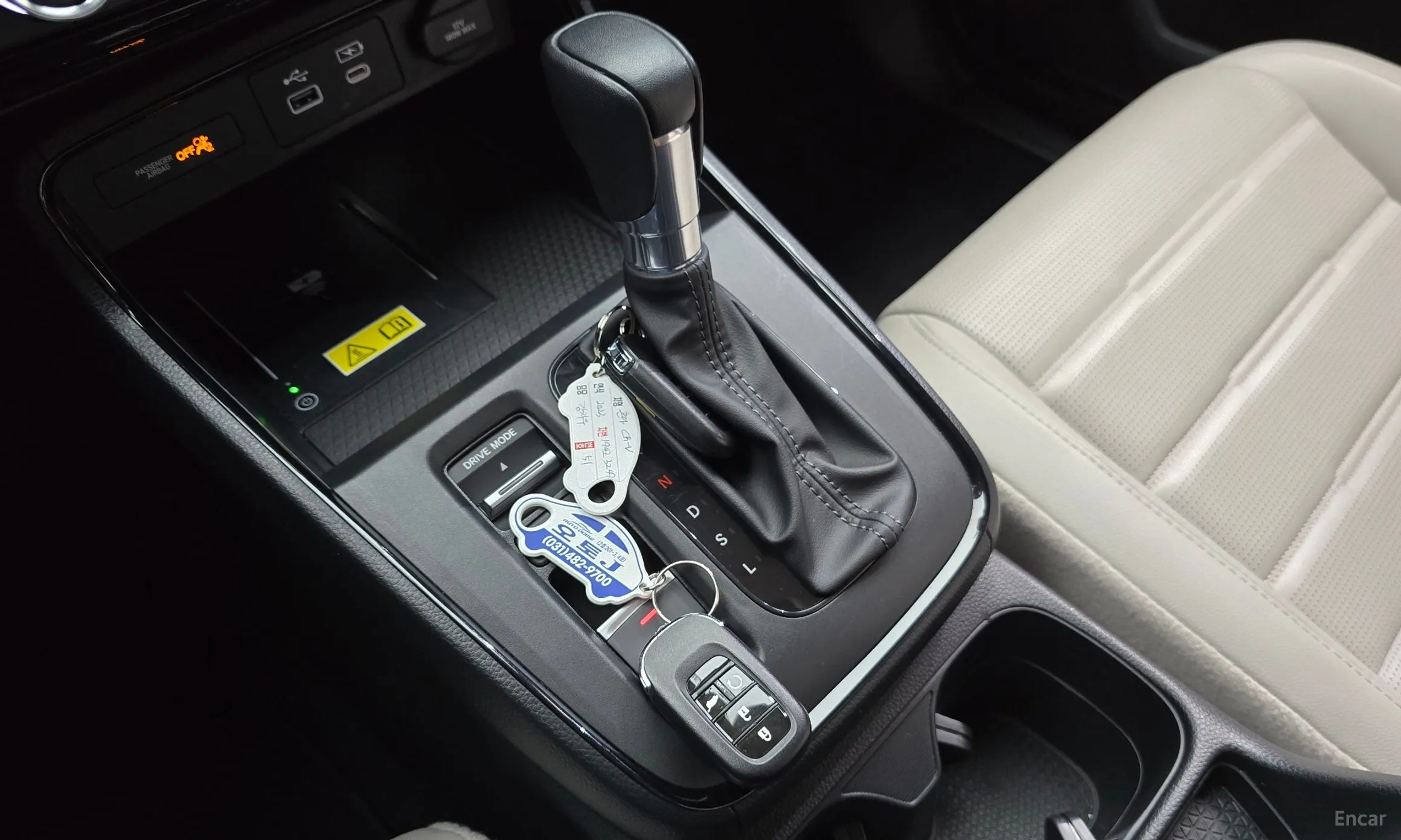 Honda CR-V 6th Generation превью 9