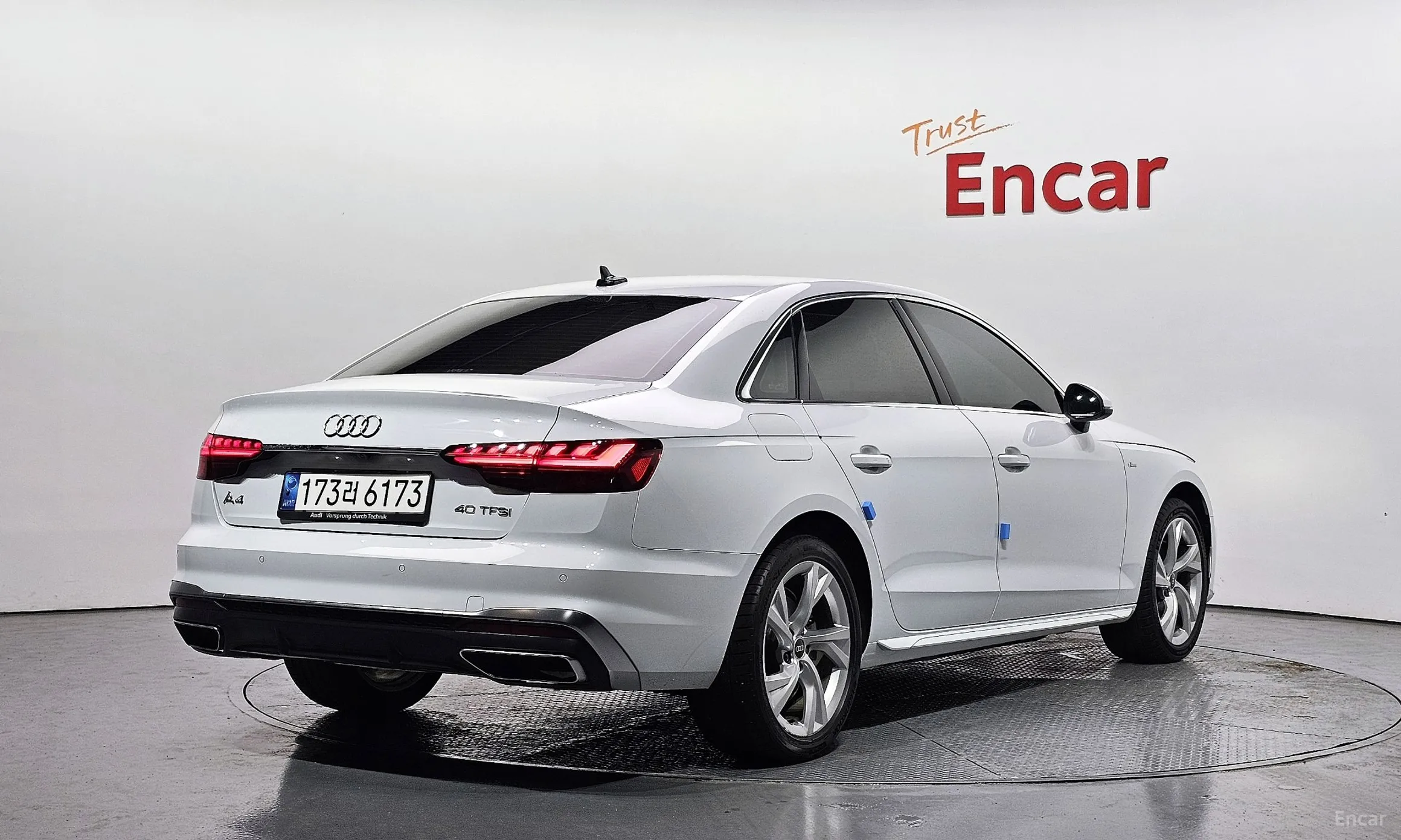 Audi A4 (B9)
