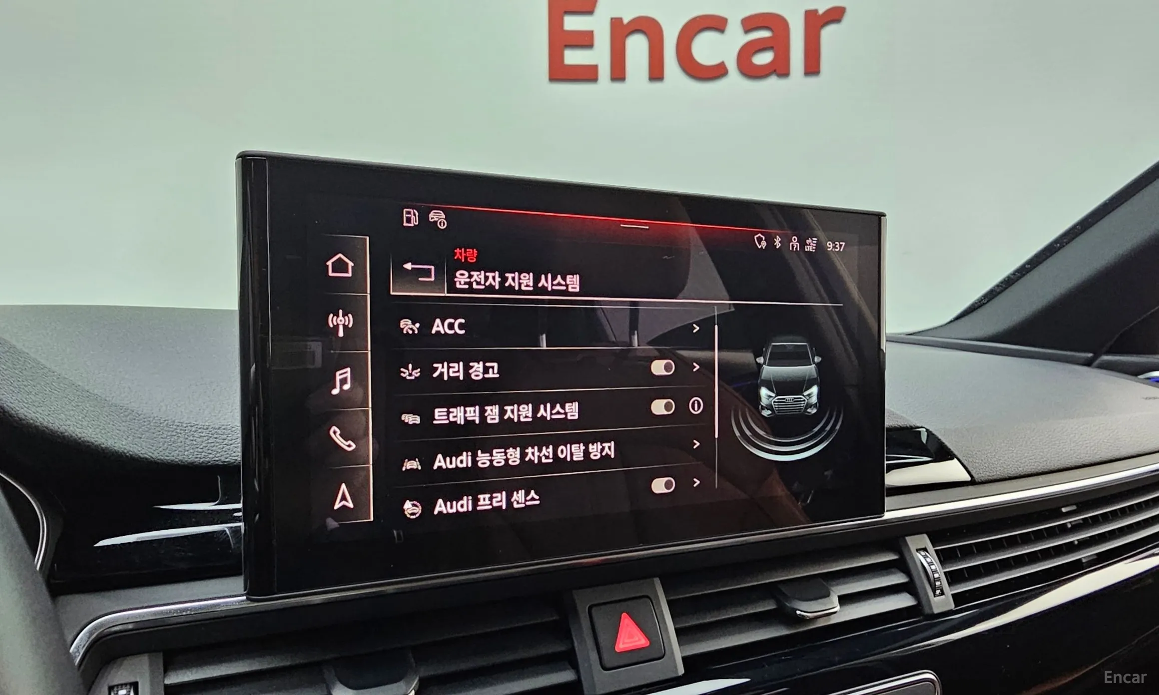 Audi A4 (B9) превью 17
