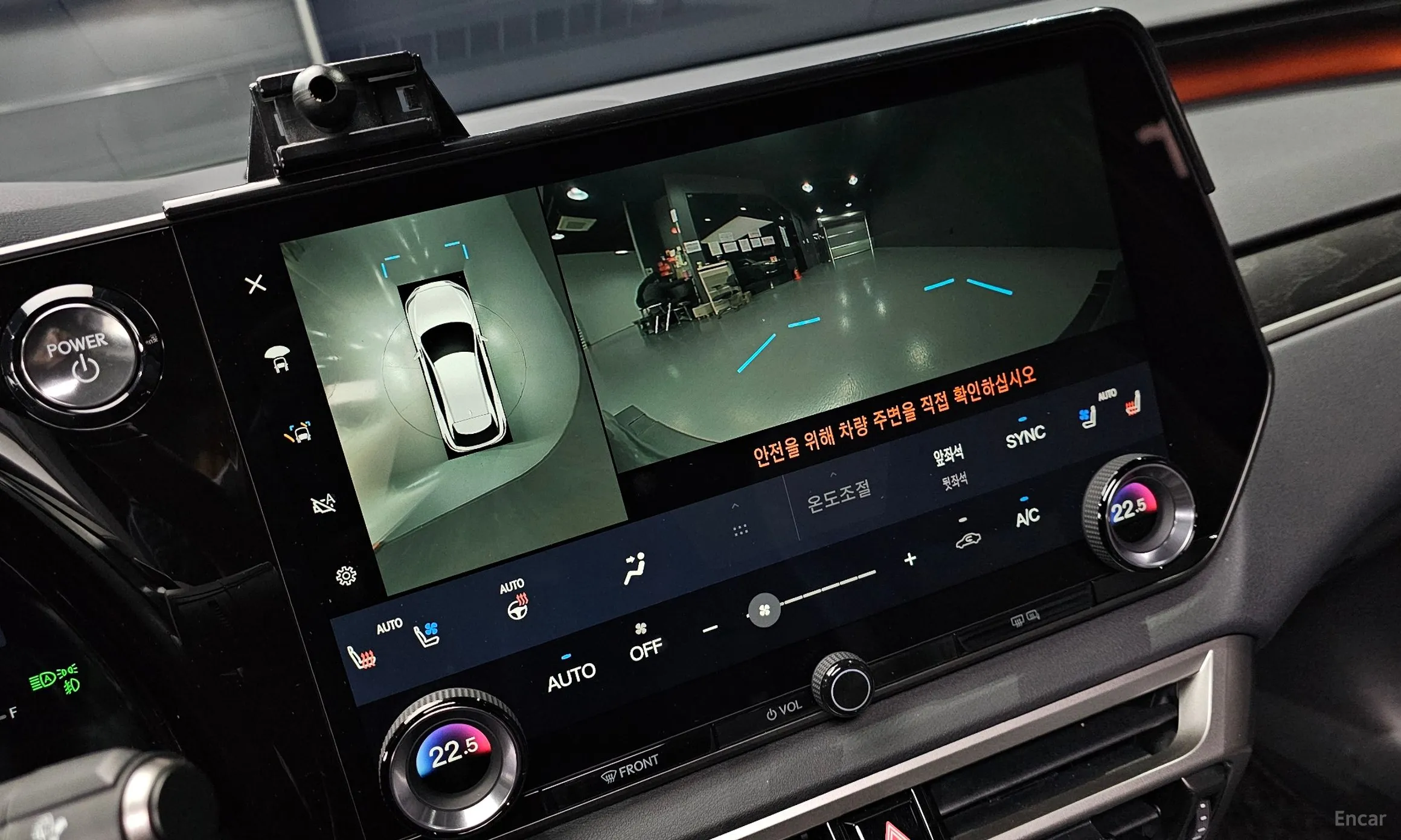 Lexus RX350h 5th Generation превью 15