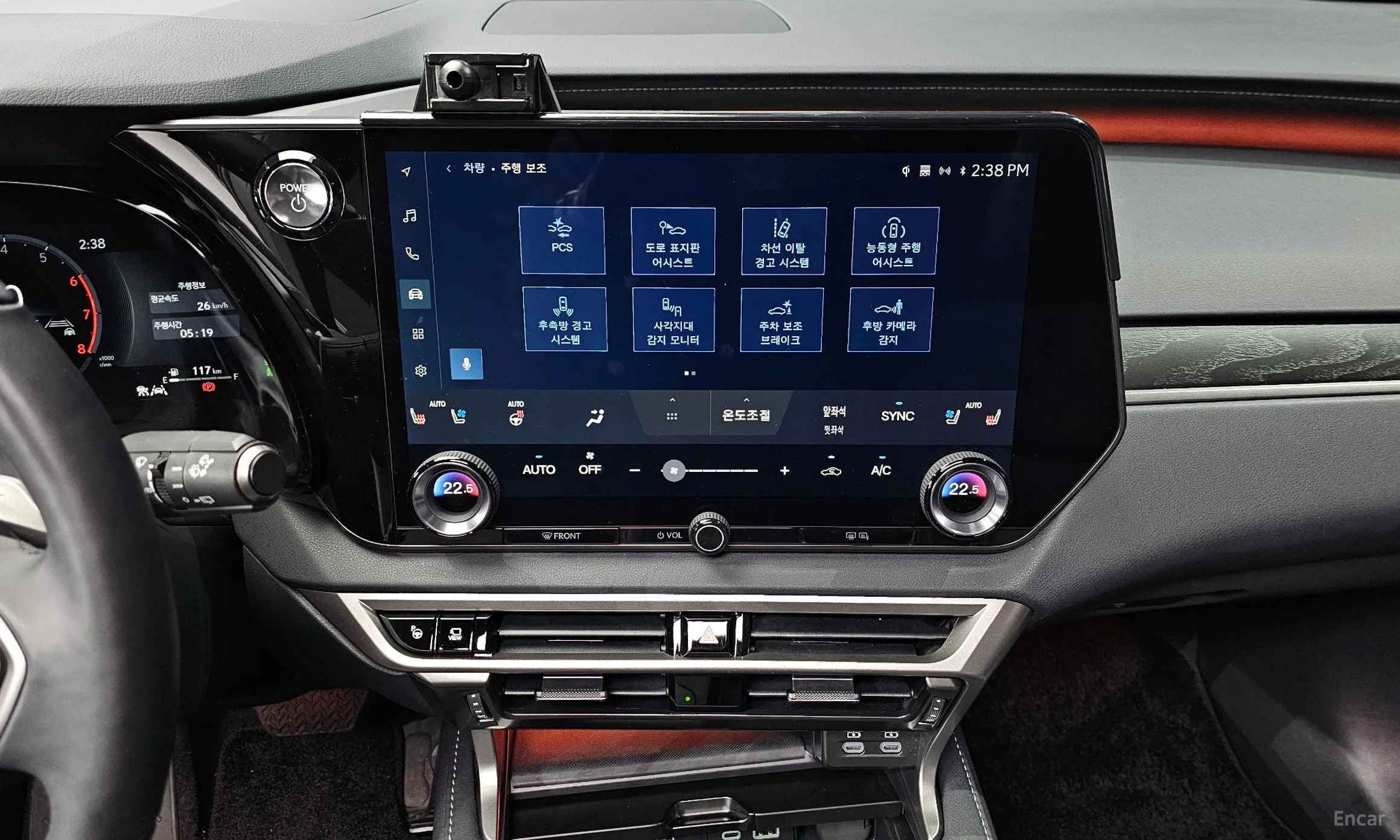 Lexus RX350h 5th Generation превью 18