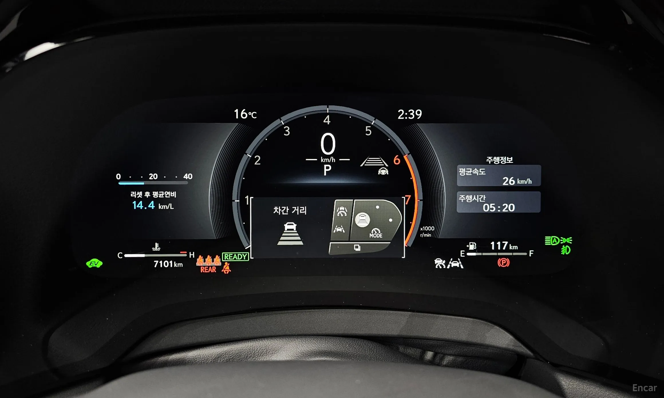 Lexus RX350h 5th Generation превью 8