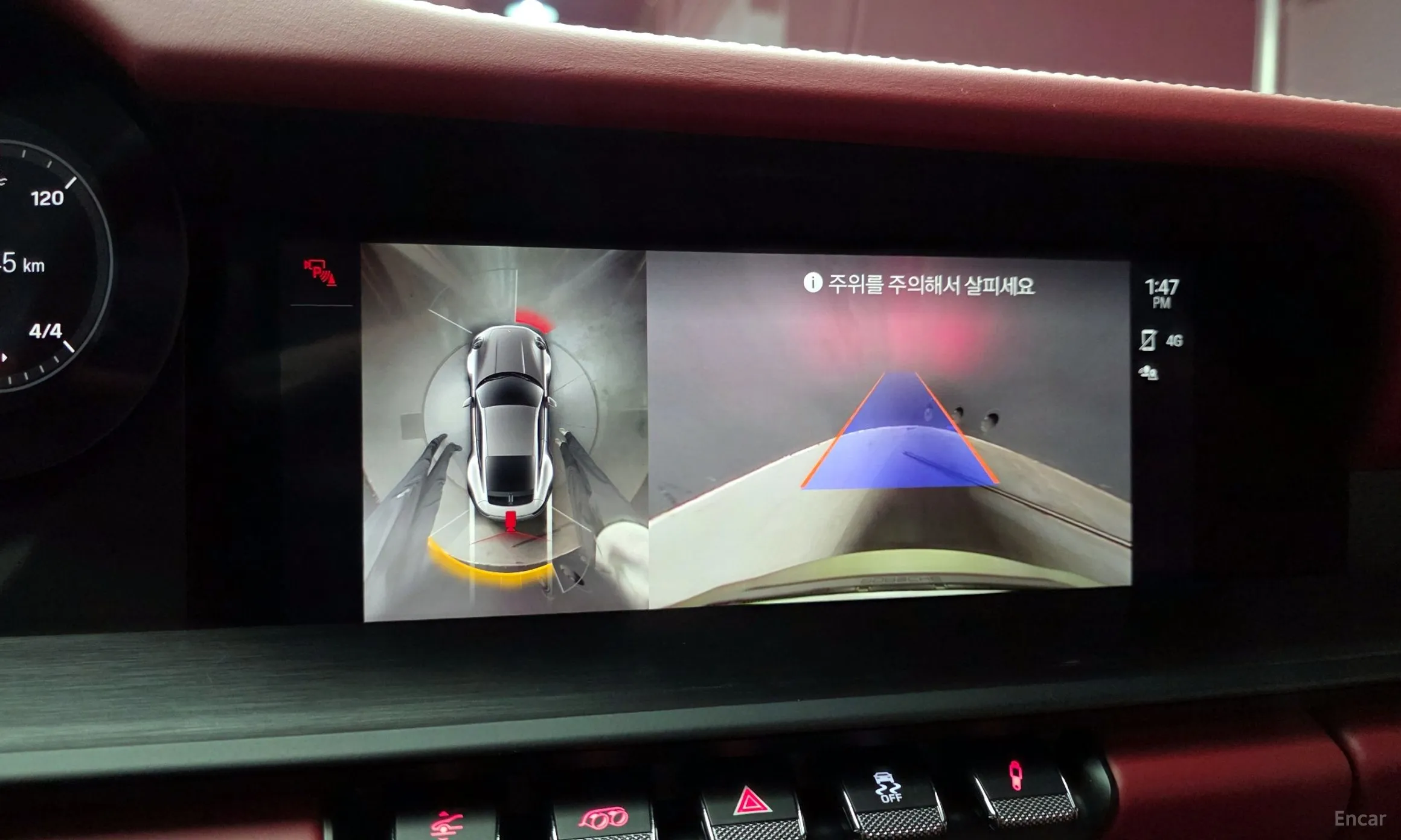 Porsche 911 (992) превью 14
