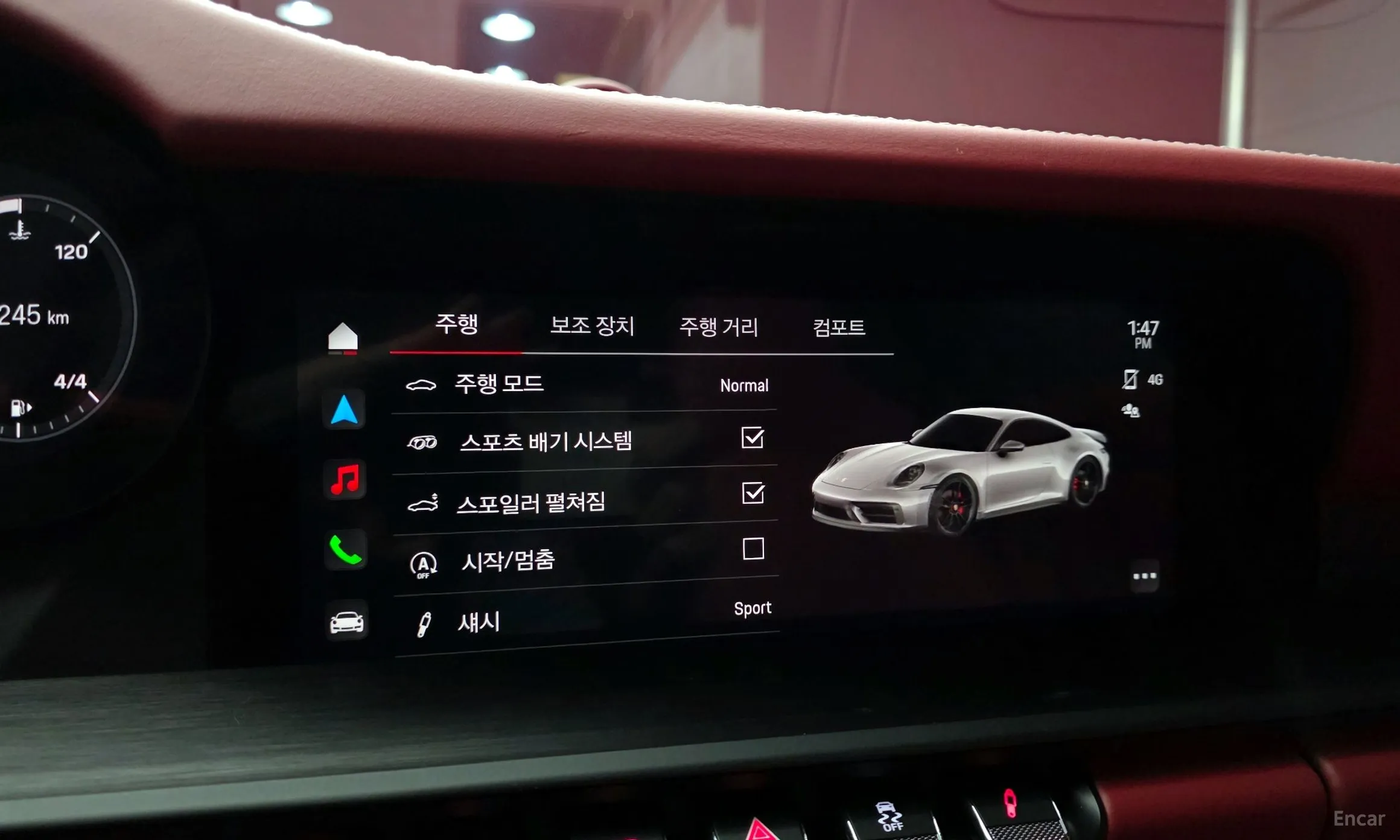 Porsche 911 (992) превью 15