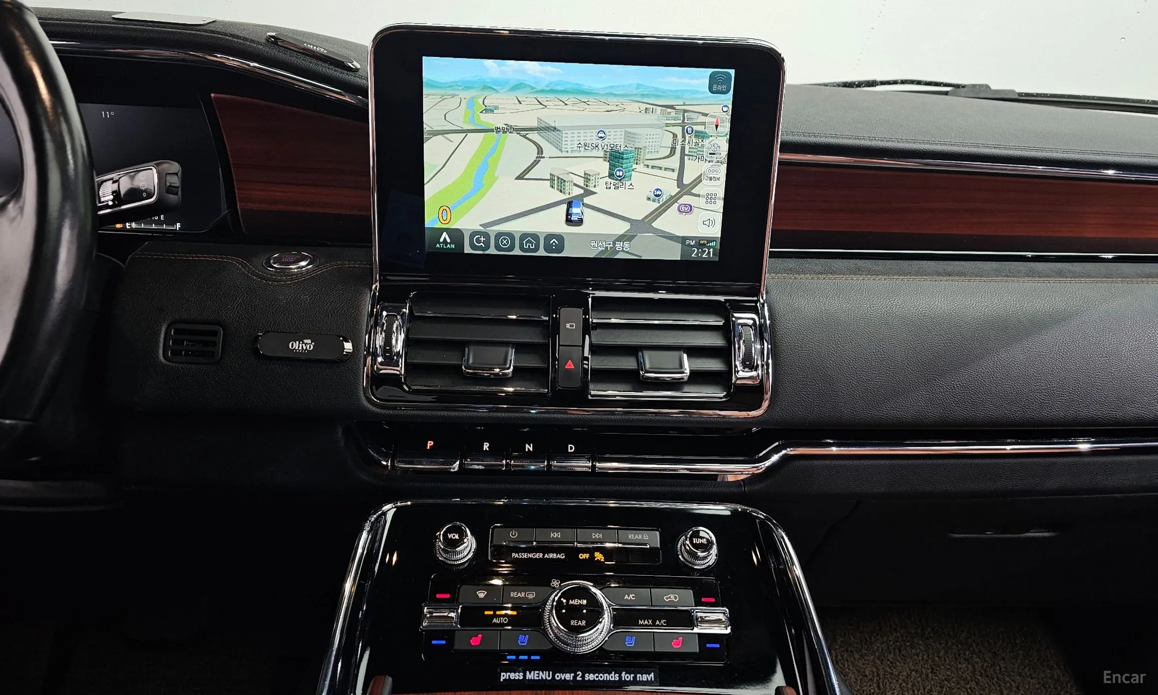 Lincoln Navigator 4th generation превью 13