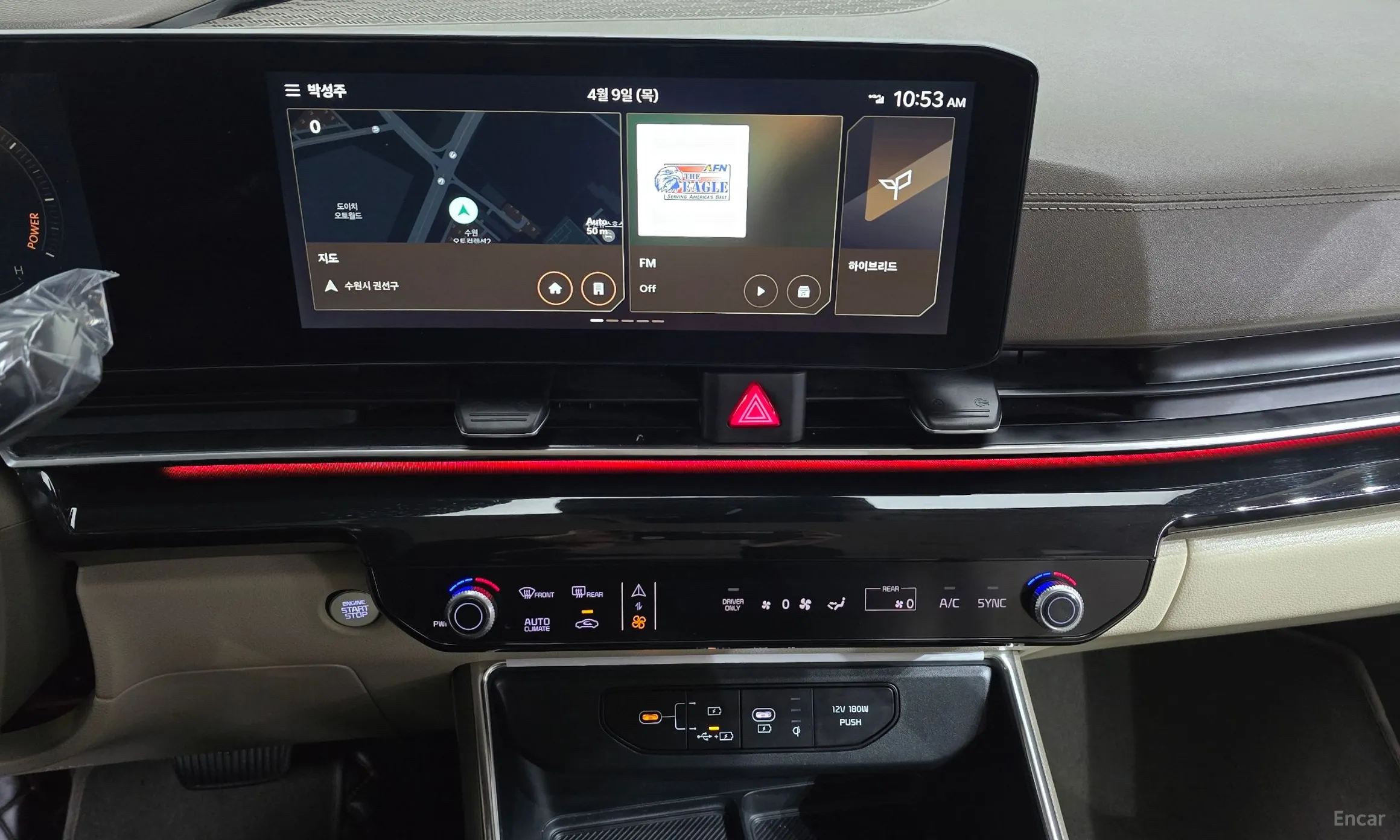 Kia Carnival 4th Generation превью 14