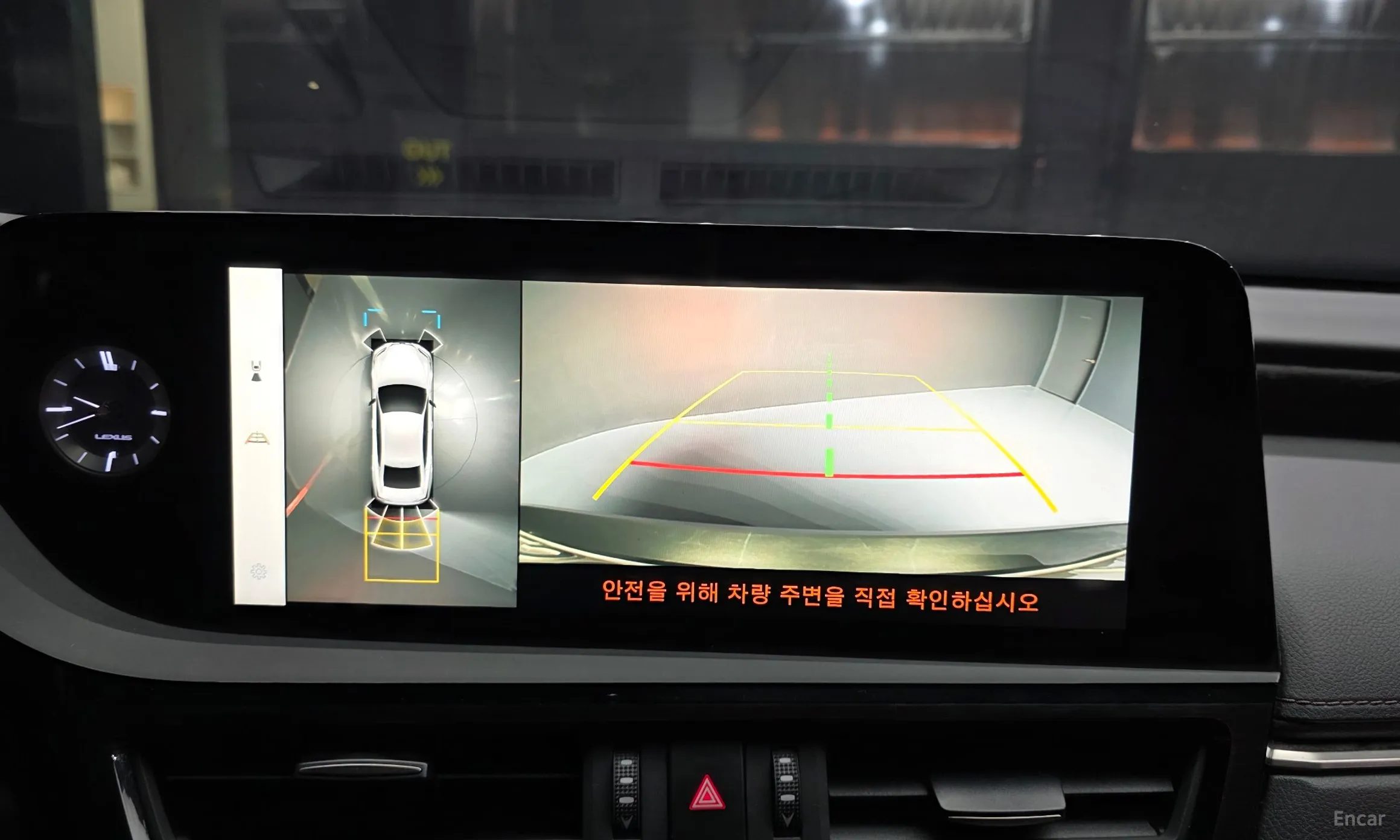 Lexus ES300h 7th Generation превью 15