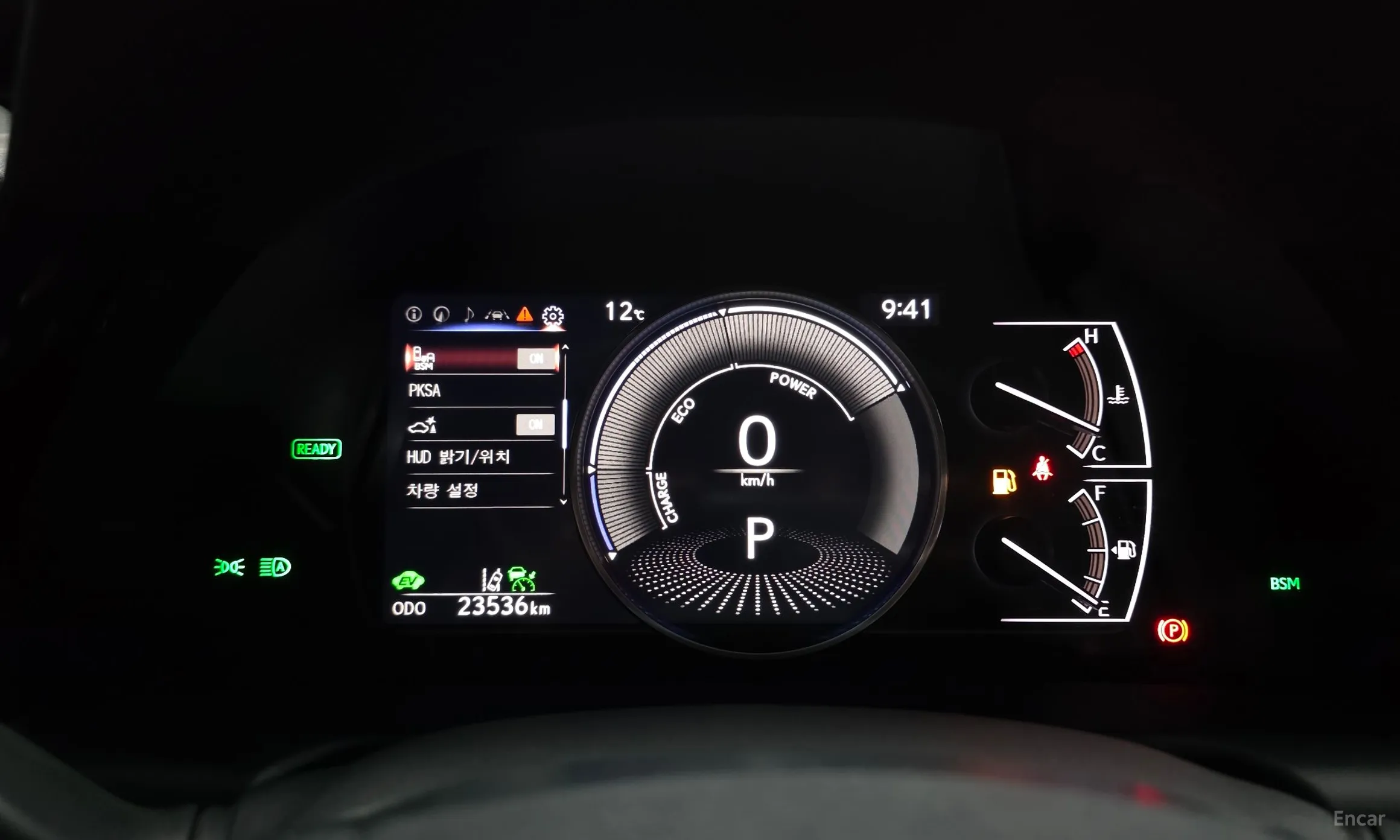 Lexus ES300h 7th Generation превью 8