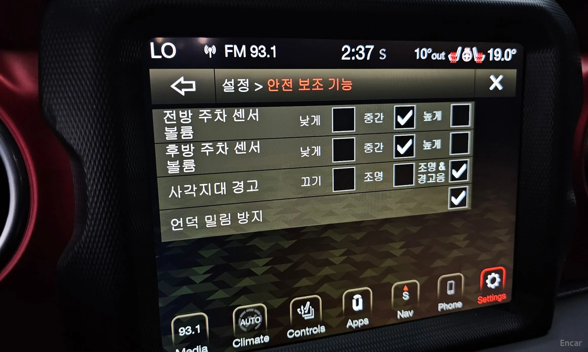Jeep Wrangler (JL) превью 16