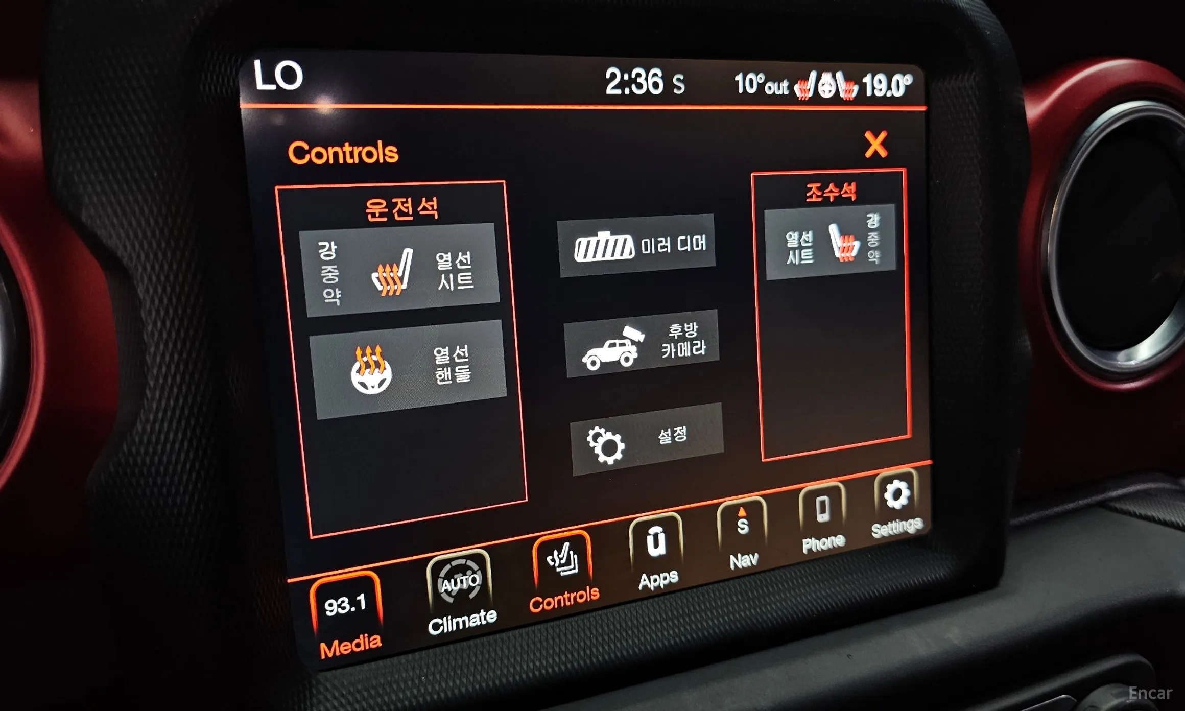 Jeep Wrangler (JL) превью 18