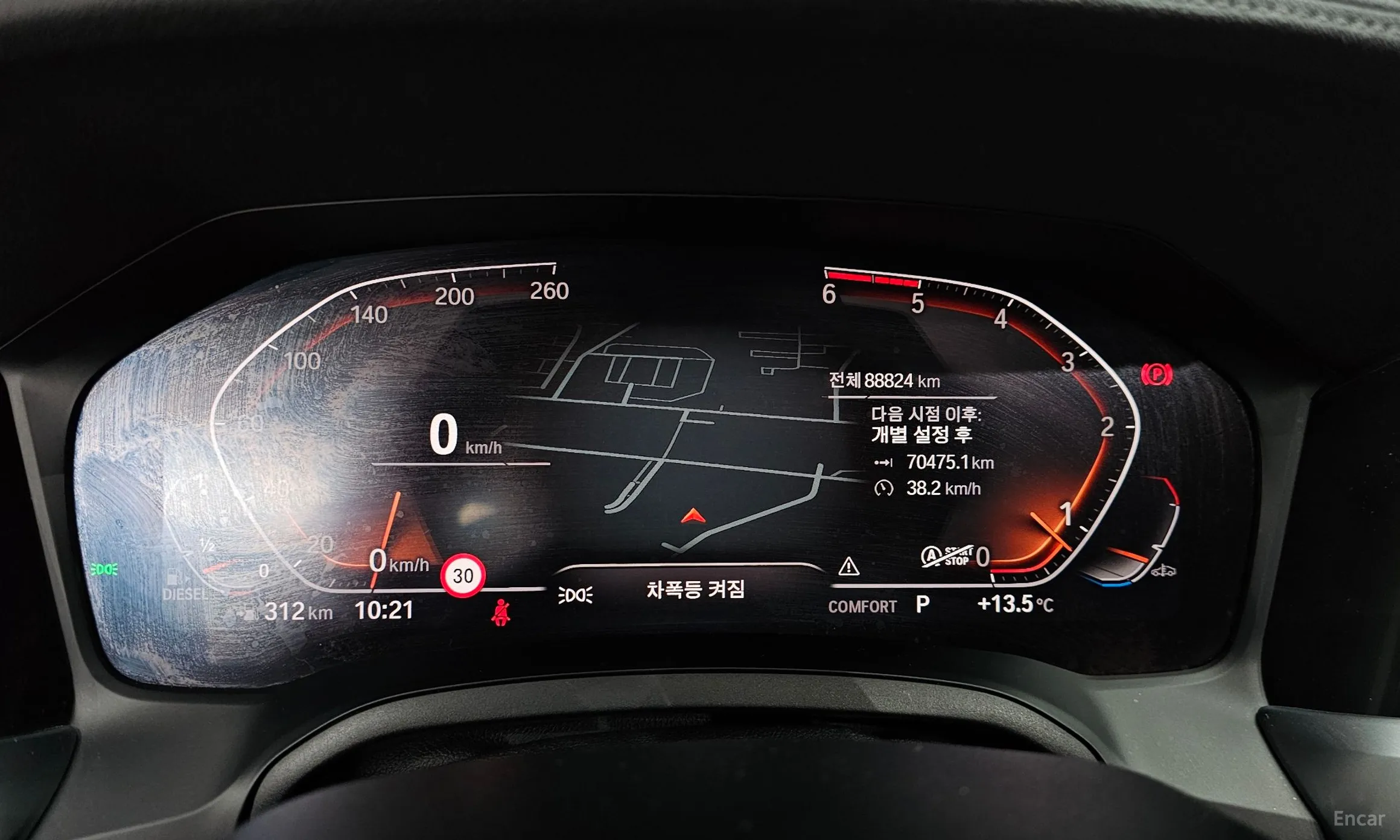 BMW 3 Series (G20) превью 8