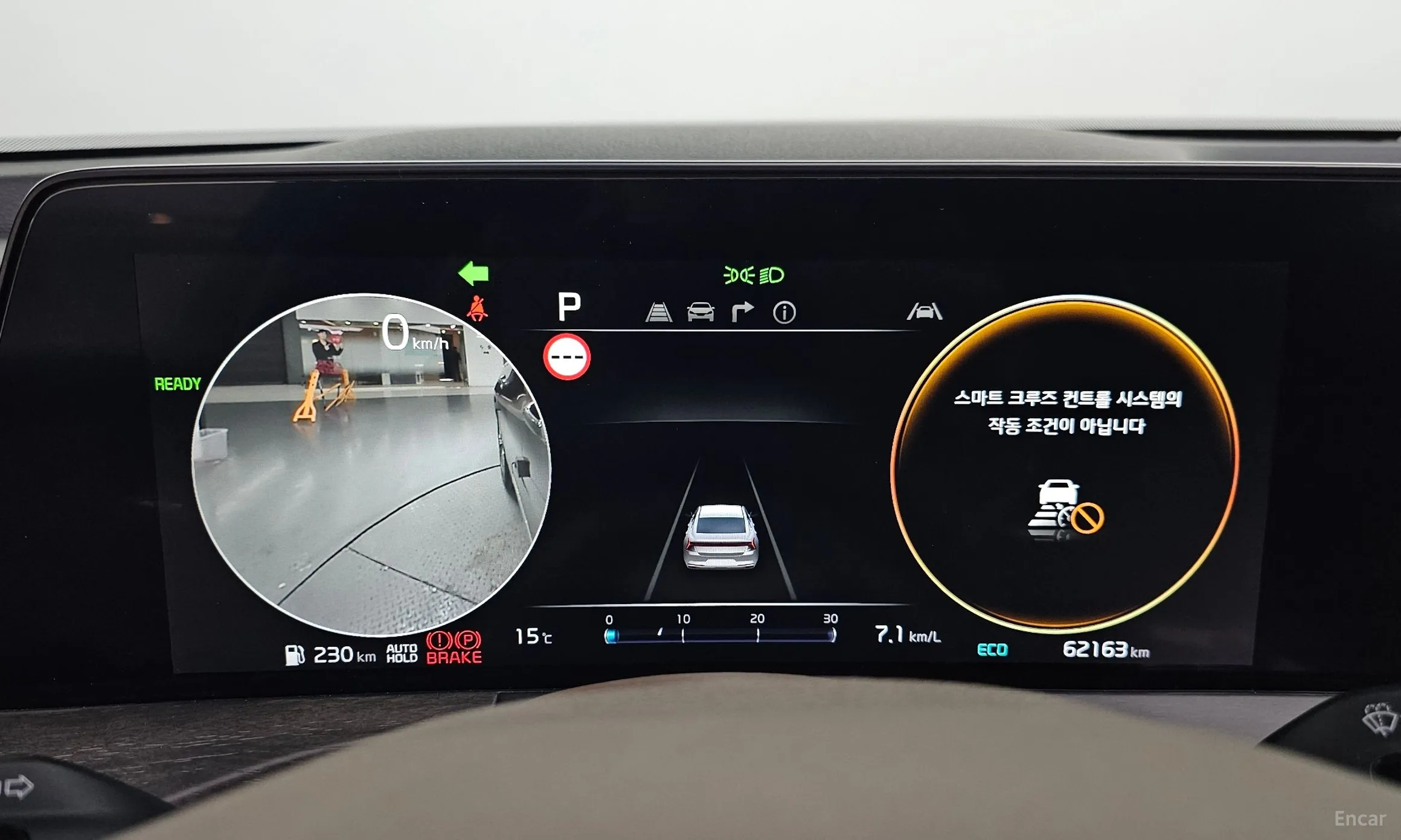 Kia K8 Hybrid превью 8
