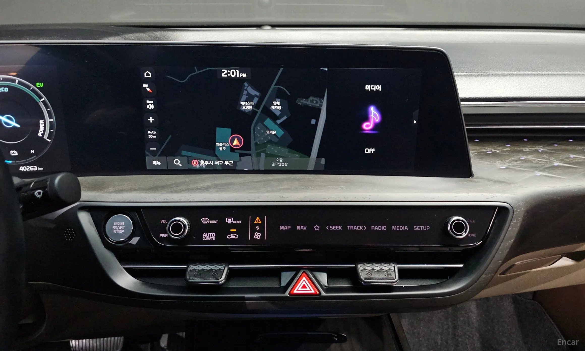 Kia K8 Hybrid превью 12