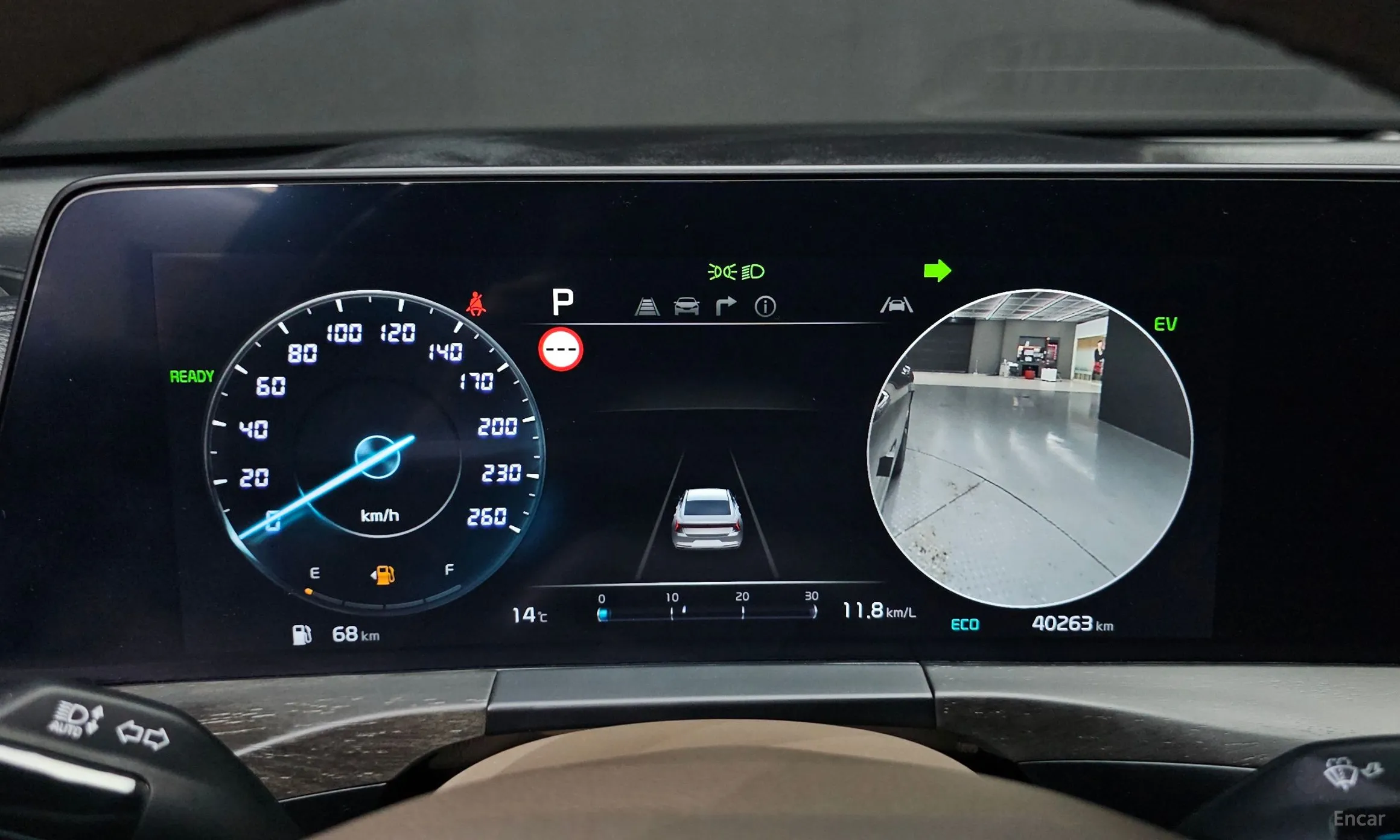 Kia K8 Hybrid превью 8