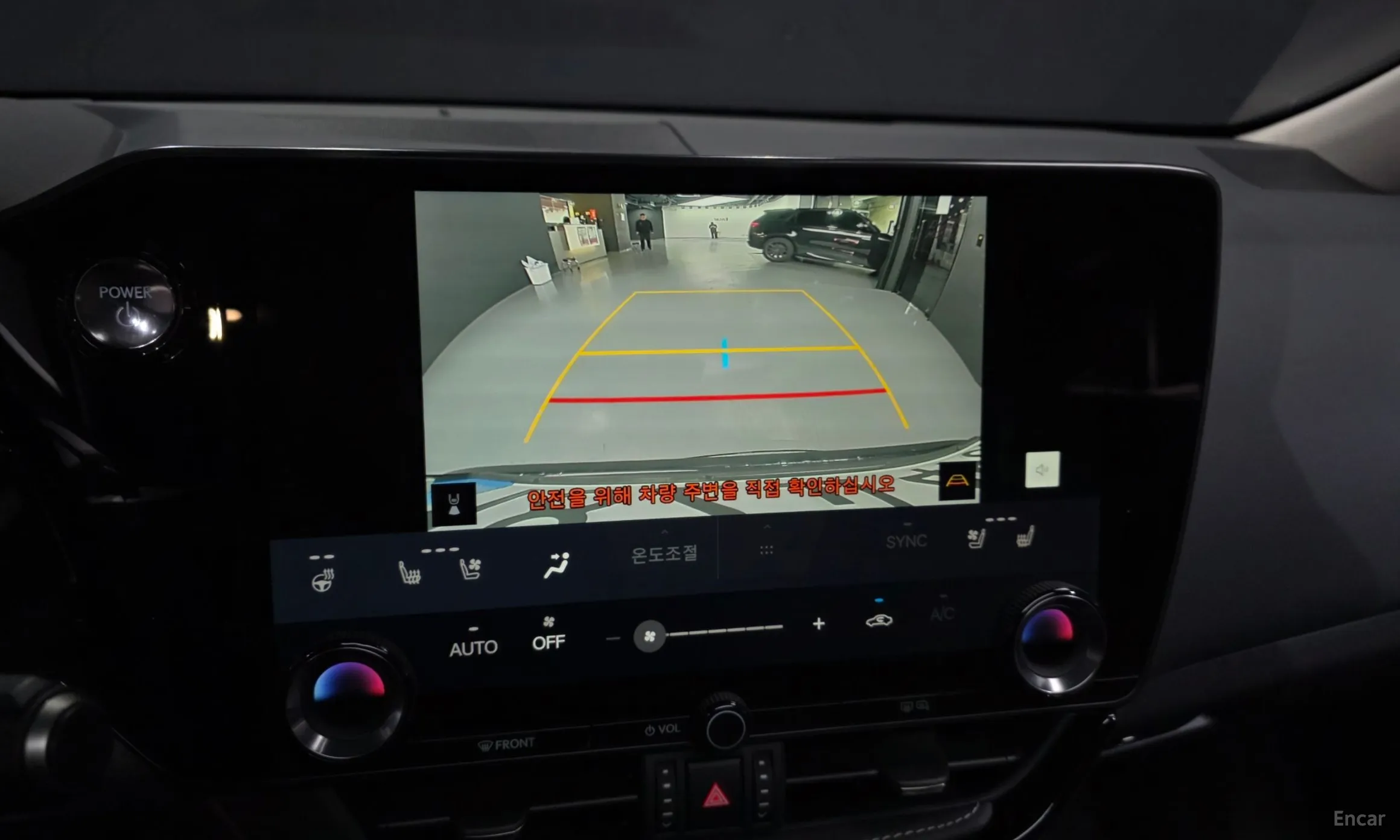 Lexus NX350h Gen 2 превью 15