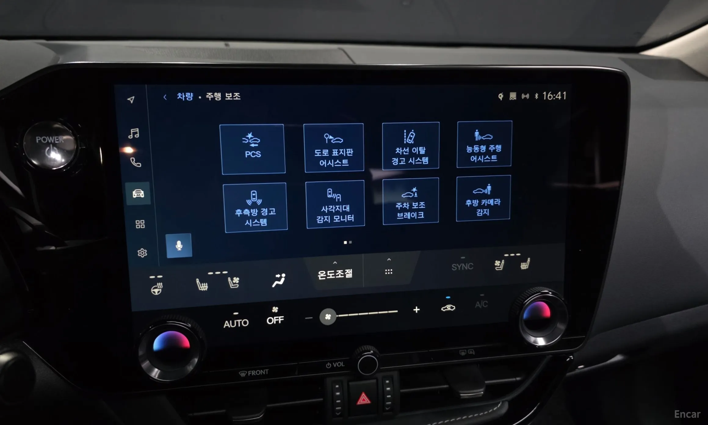 Lexus NX350h Gen 2 превью 16