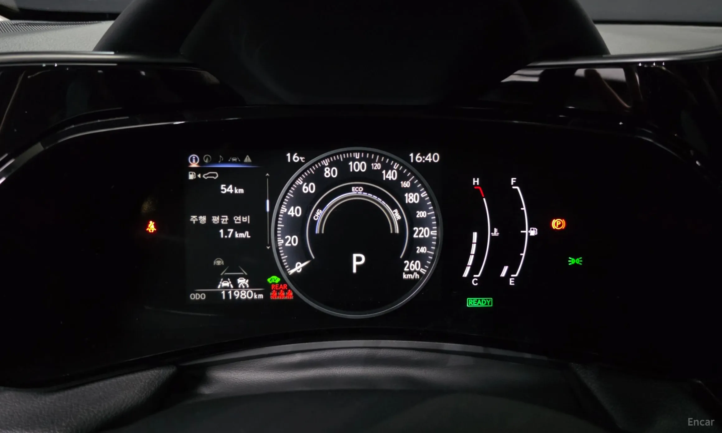 Lexus NX350h Gen 2 превью 8