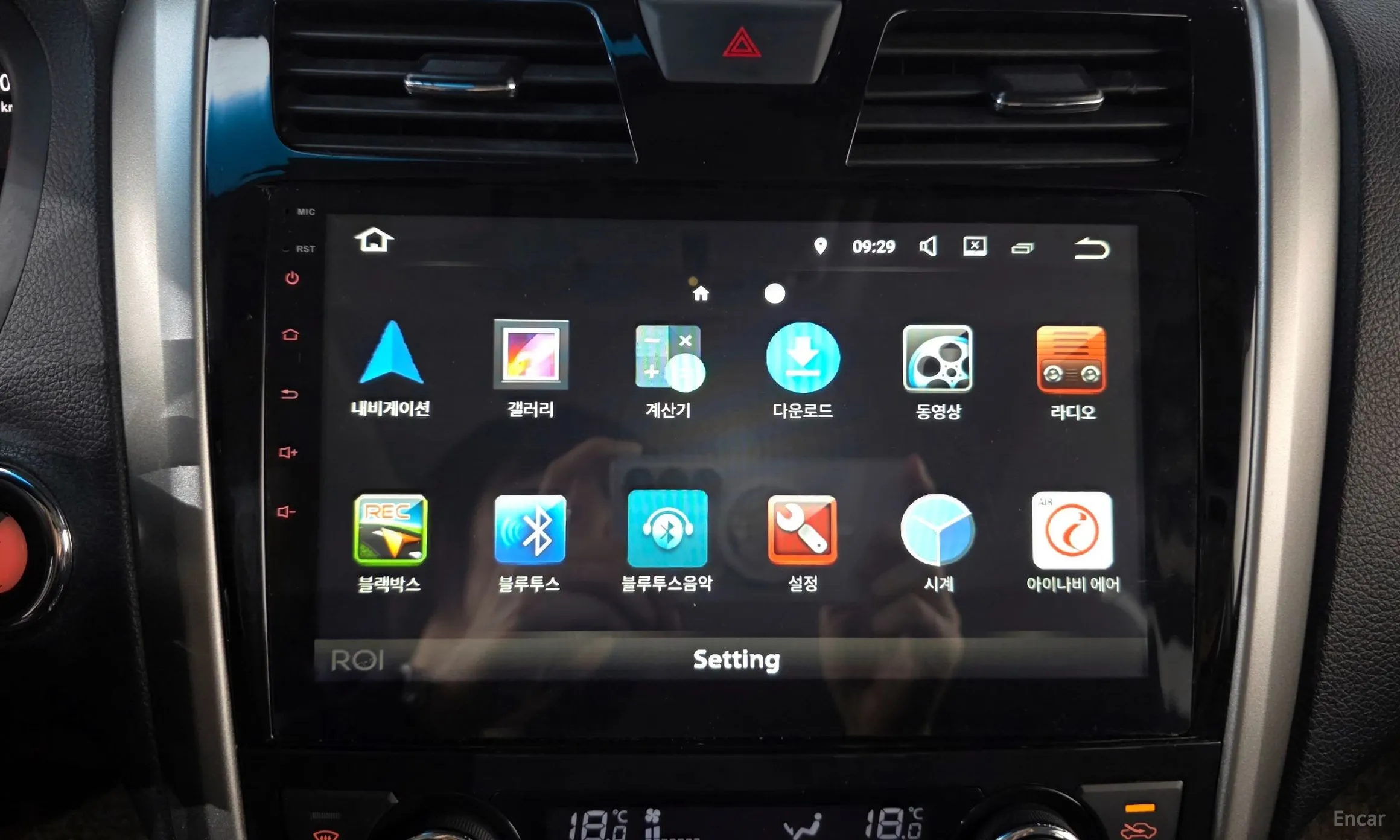 Nissan Altima превью 12