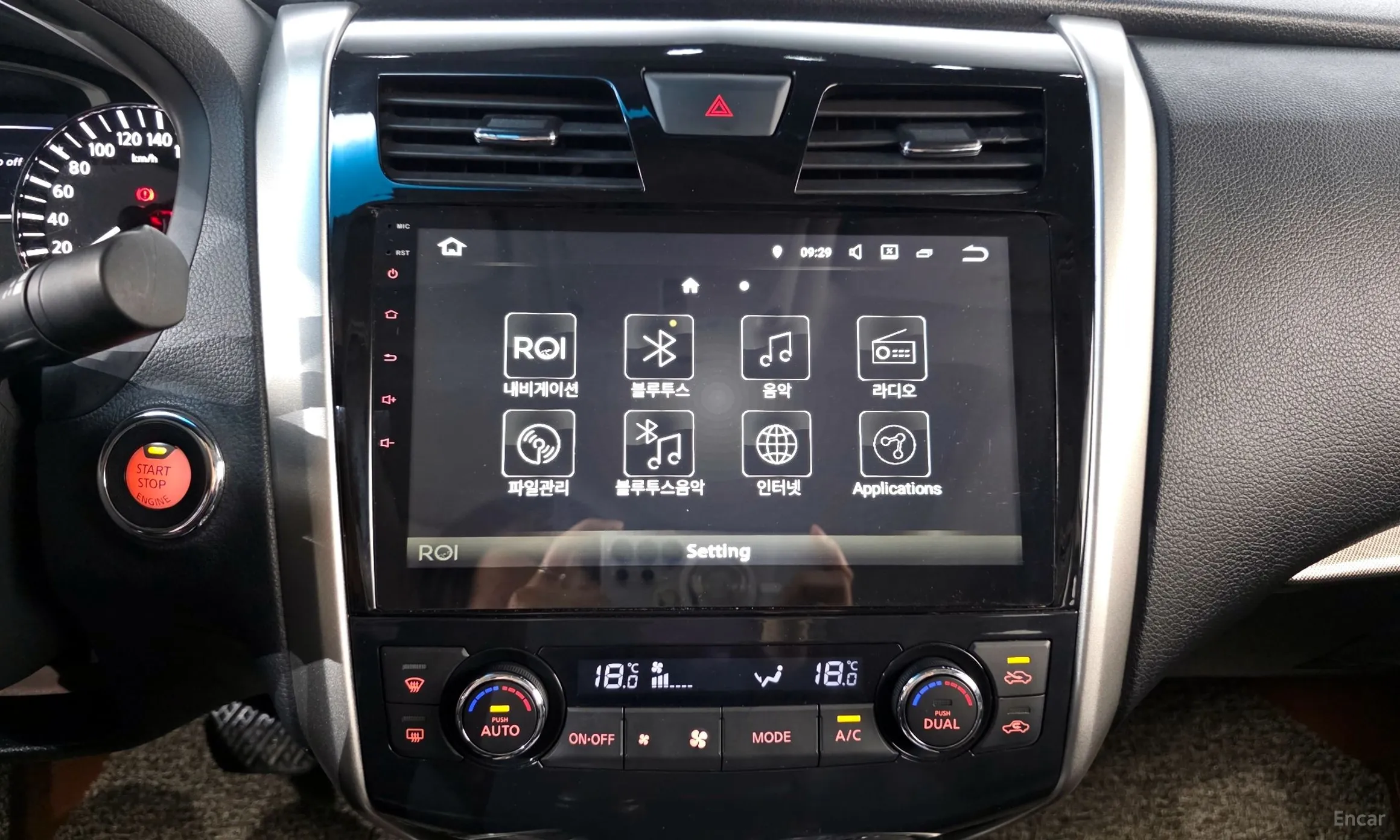 Nissan Altima превью 15
