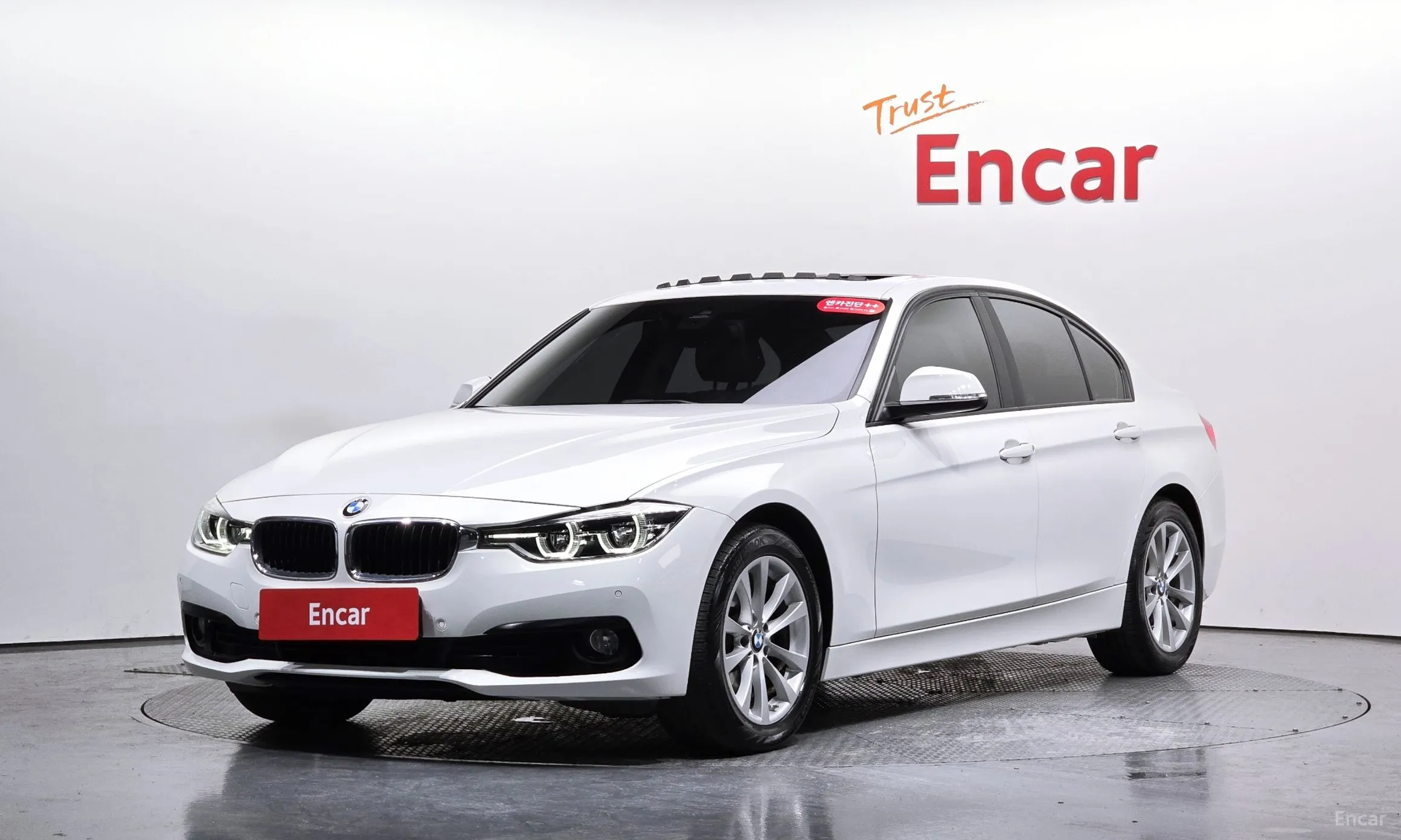 BMW 3 Series (F30)
