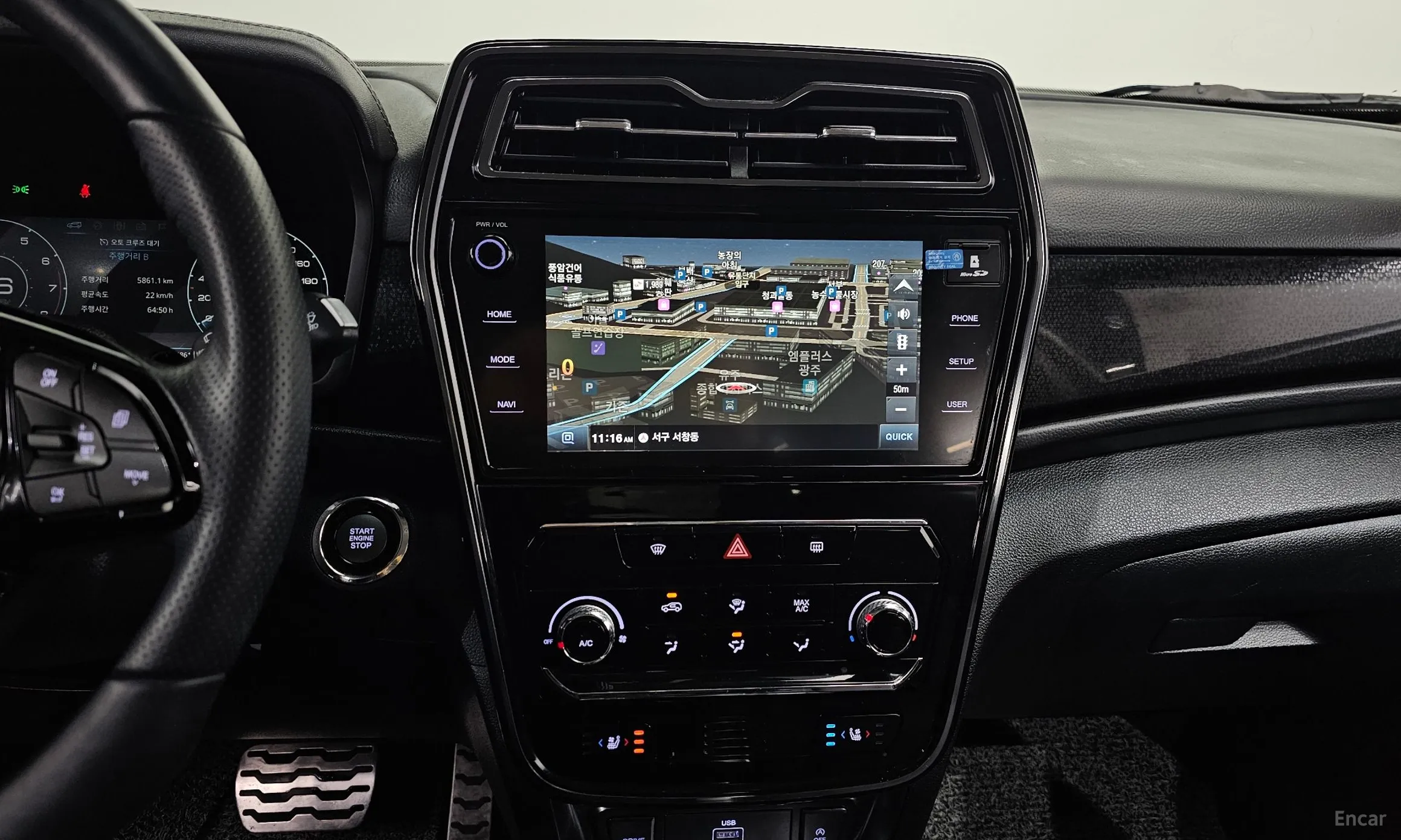 KG Mobility (SsangYong) Berry New Tivoli превью 14