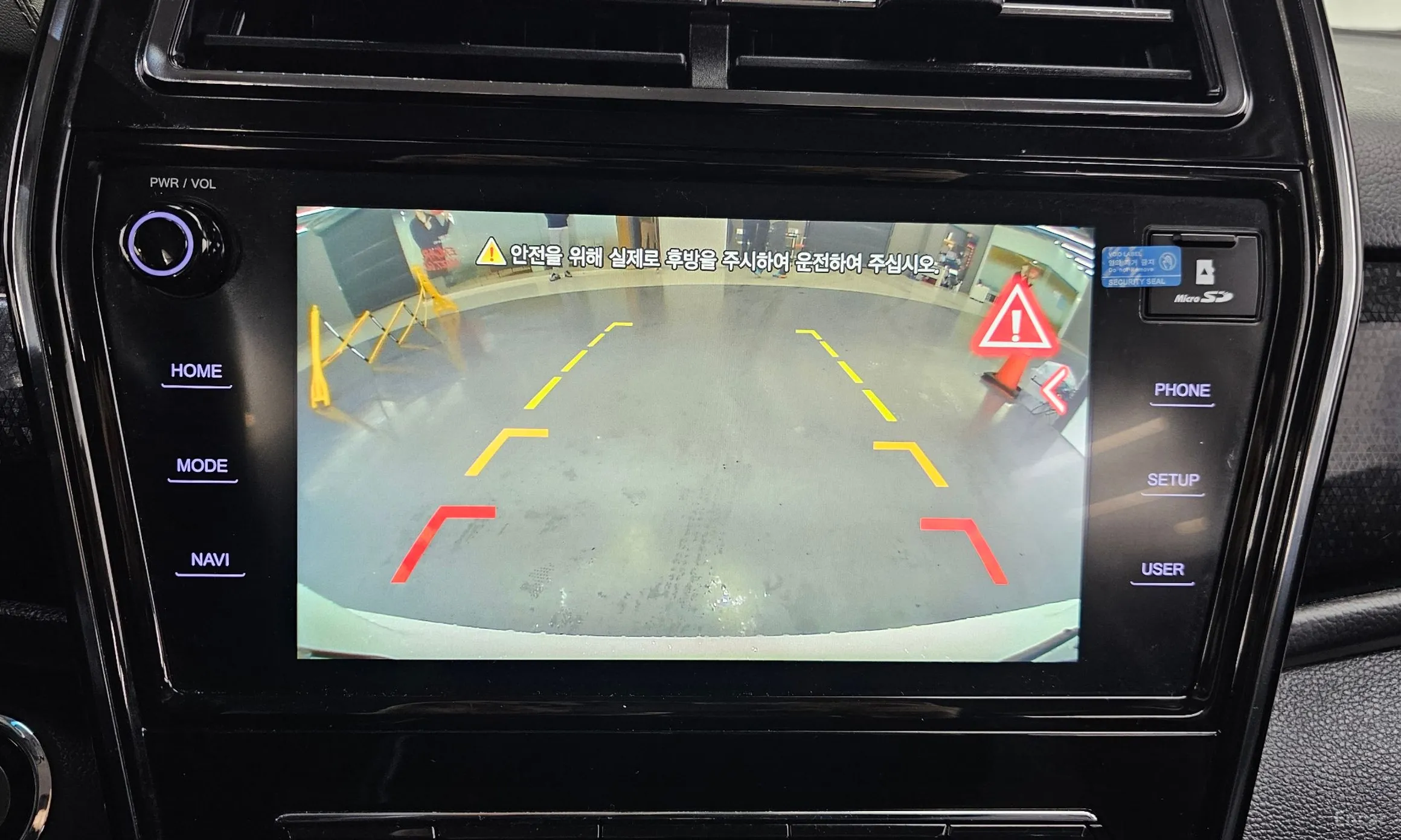 KG Mobility (SsangYong) Berry New Tivoli превью 15