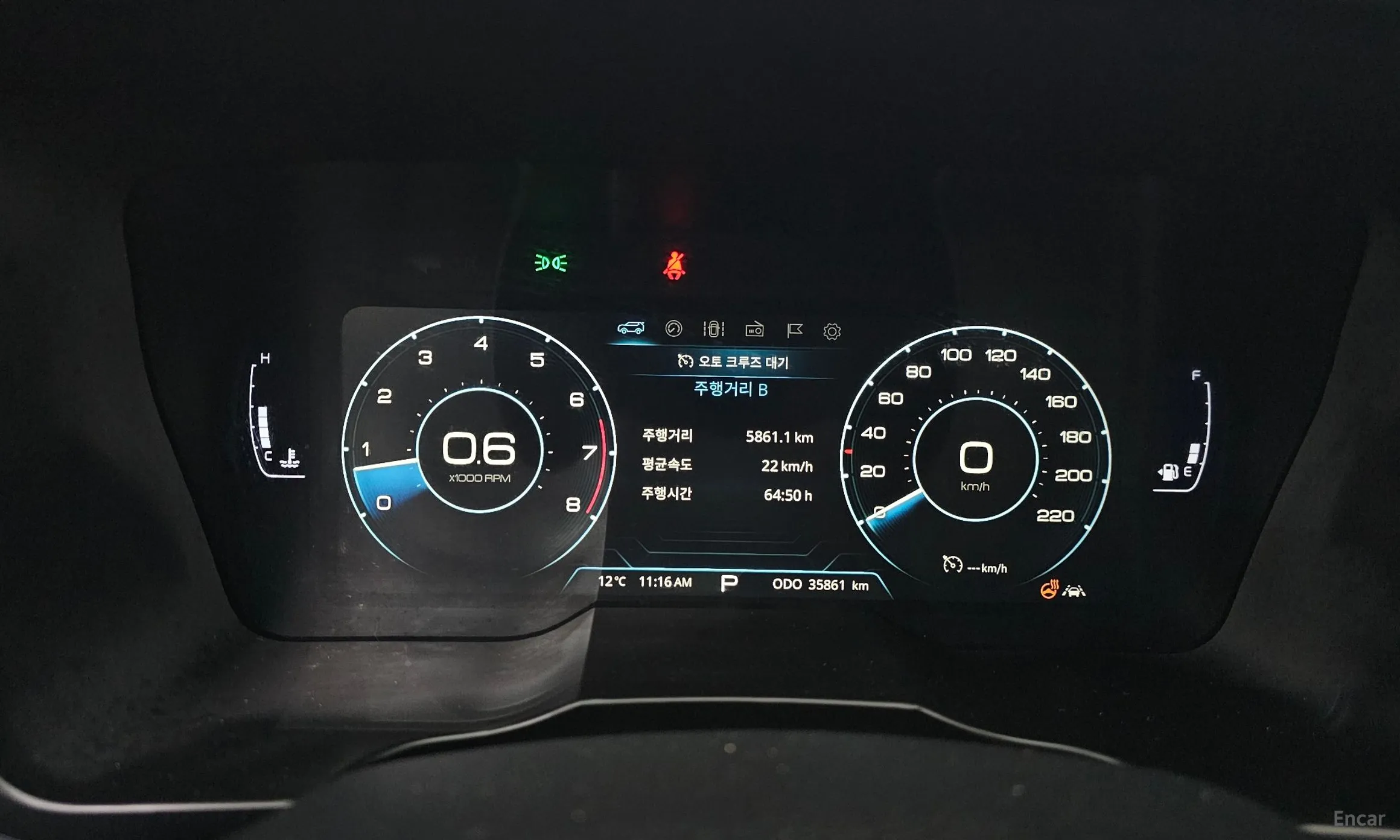 KG Mobility (SsangYong) Berry New Tivoli превью 8