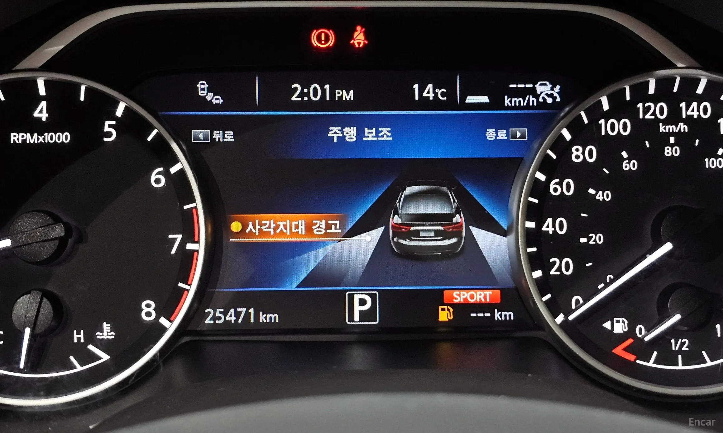 Nissan Maxima (A36) превью 16