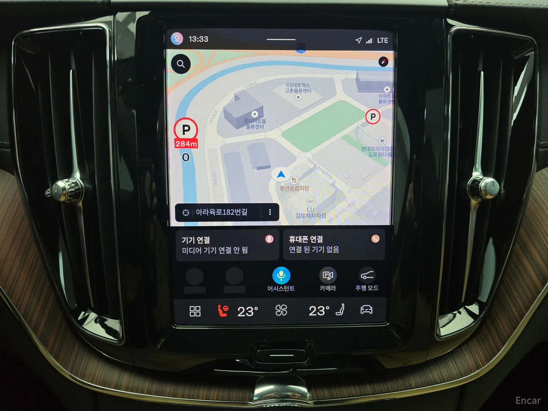 Volvo XC60 Gen 2 превью 14