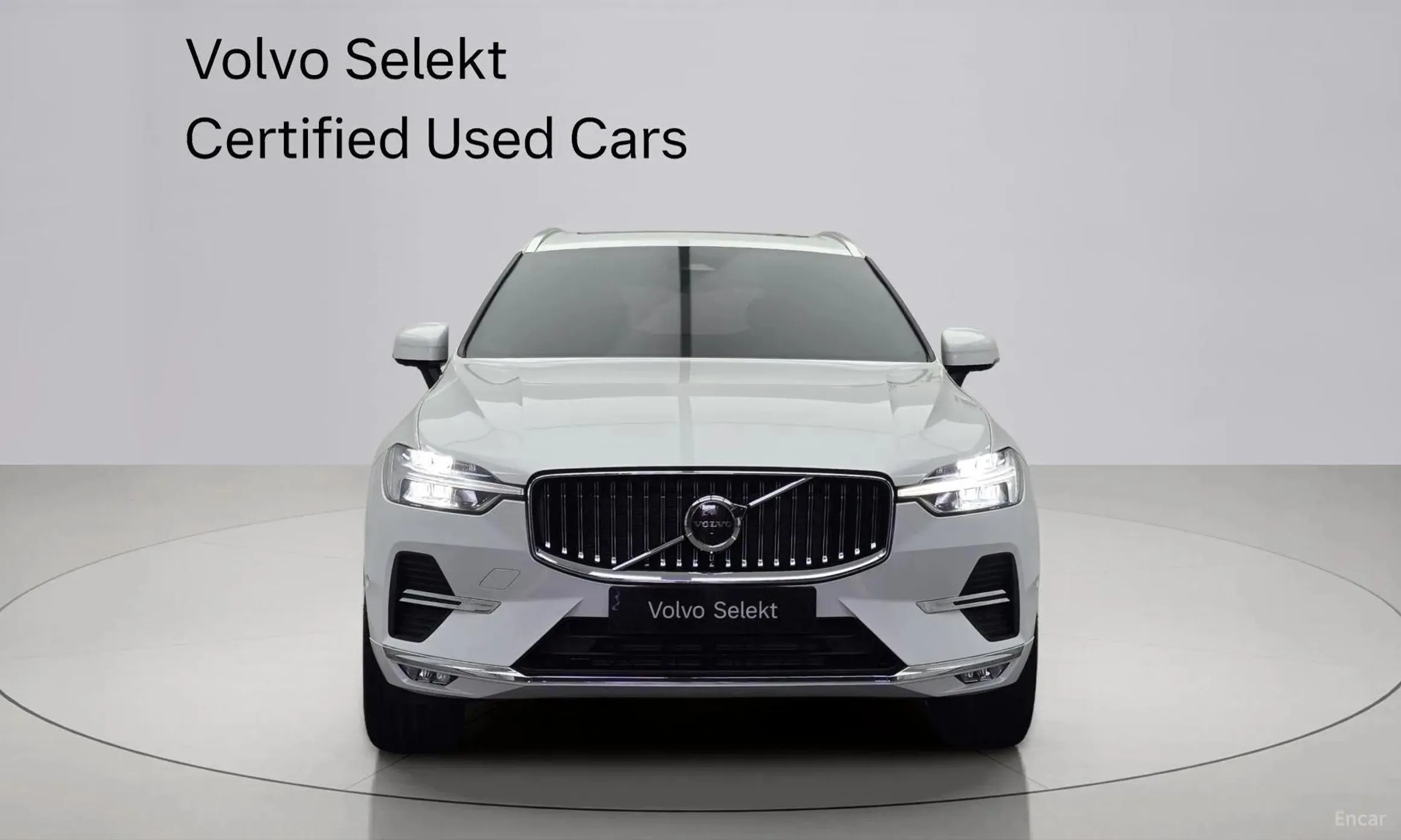Volvo XC60 Gen 2