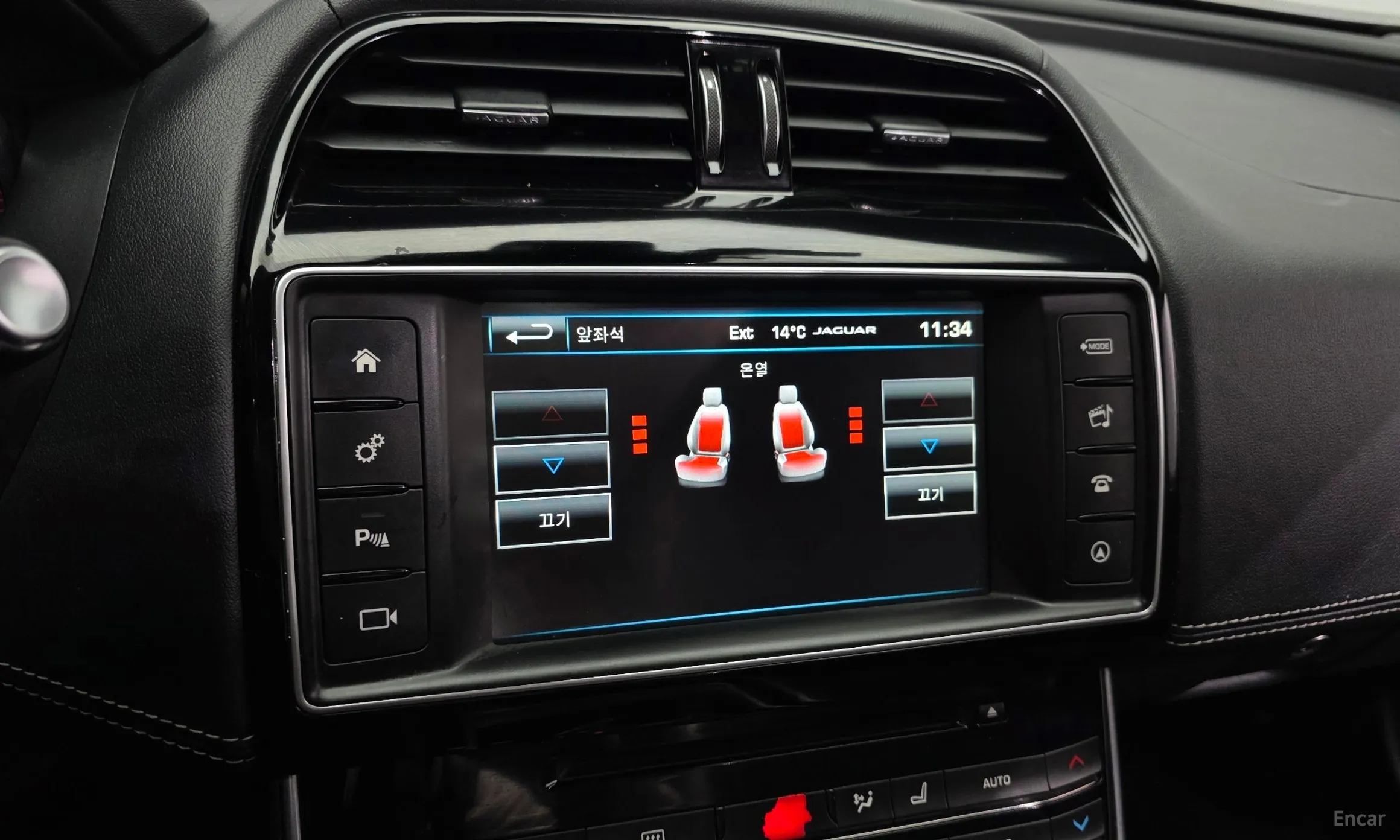 Jaguar XE превью 16