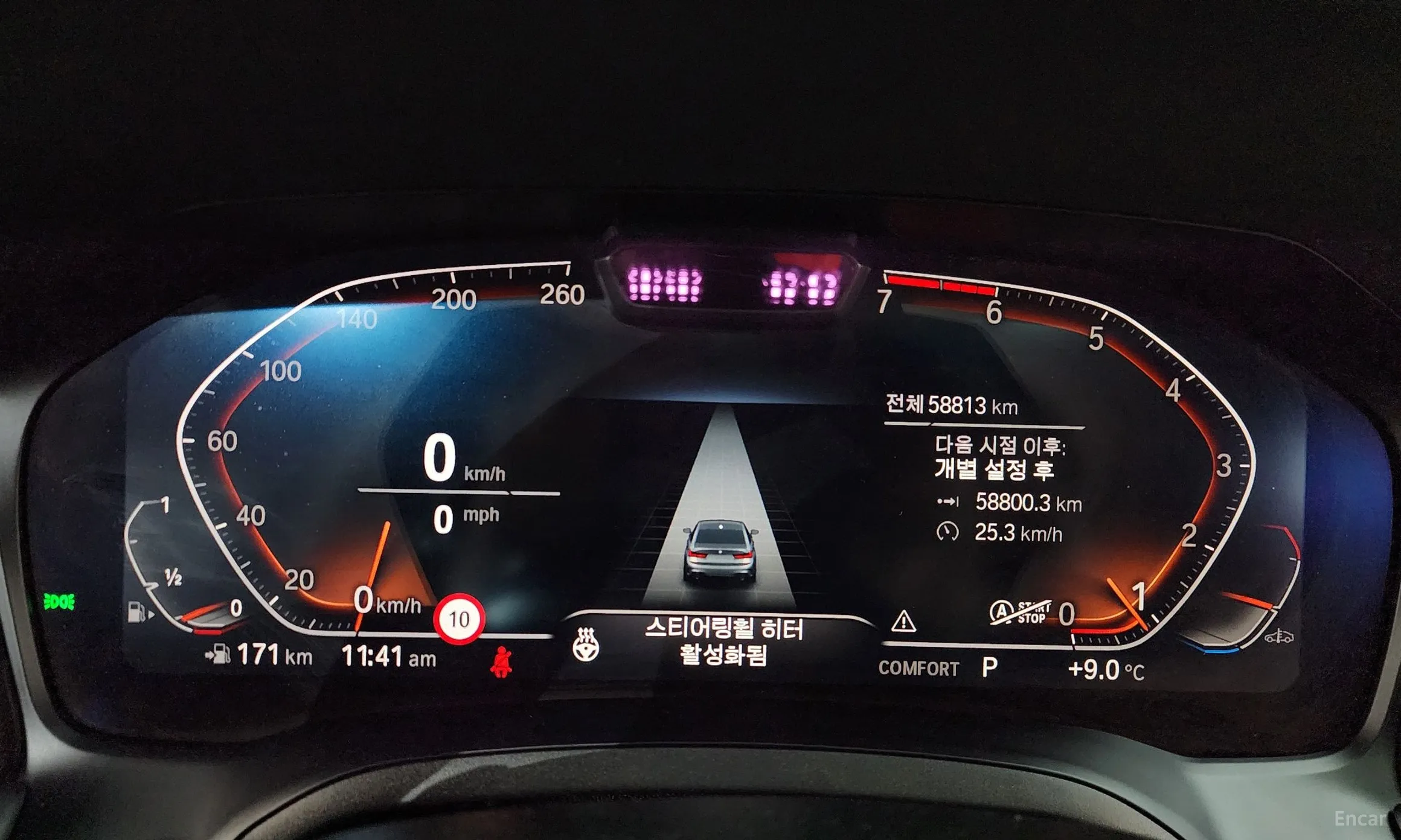 BMW 3 Series (G20) превью 8