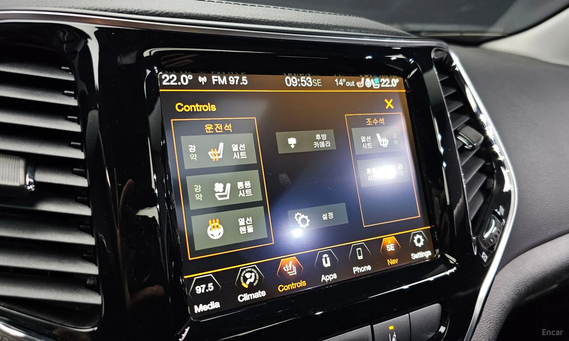 Jeep Cherokee (KL) превью 16