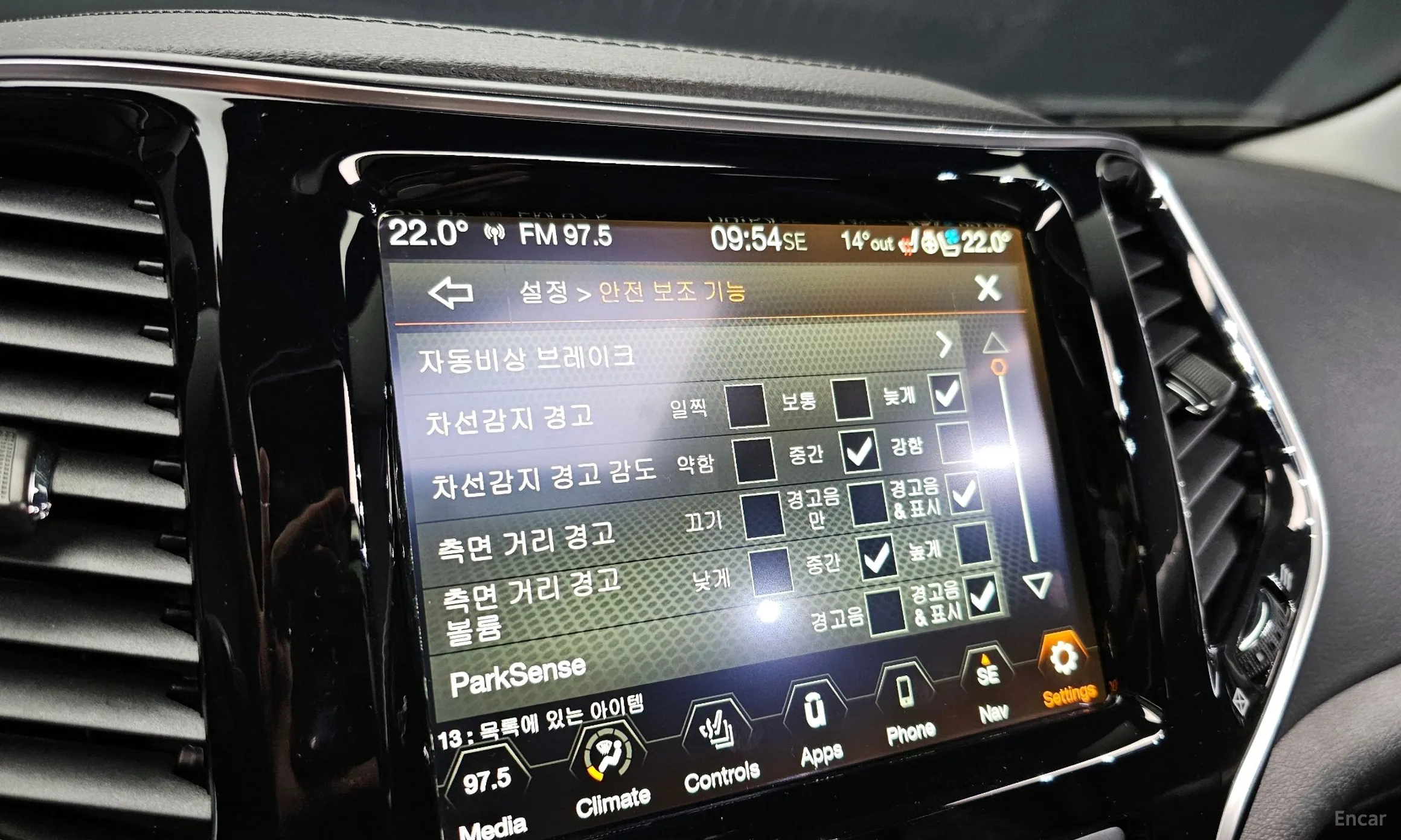 Jeep Cherokee (KL) превью 17