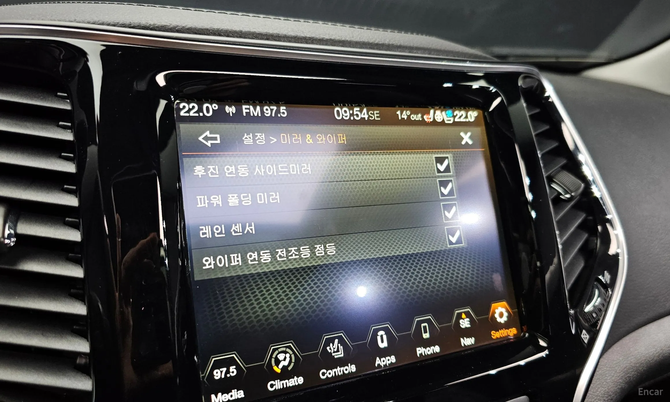 Jeep Cherokee (KL) превью 18