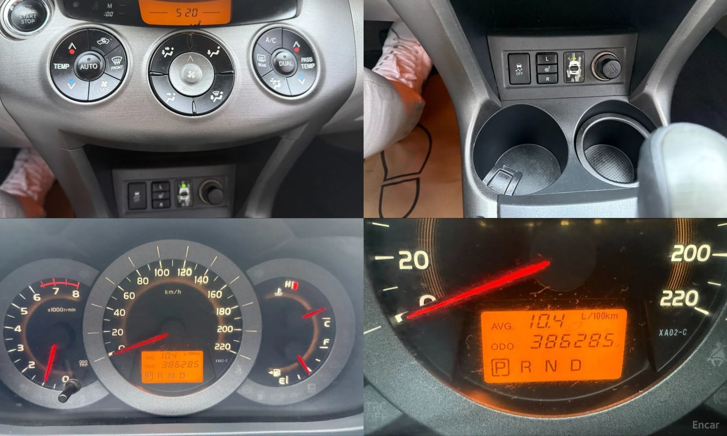 Toyota RAV4 превью 14
