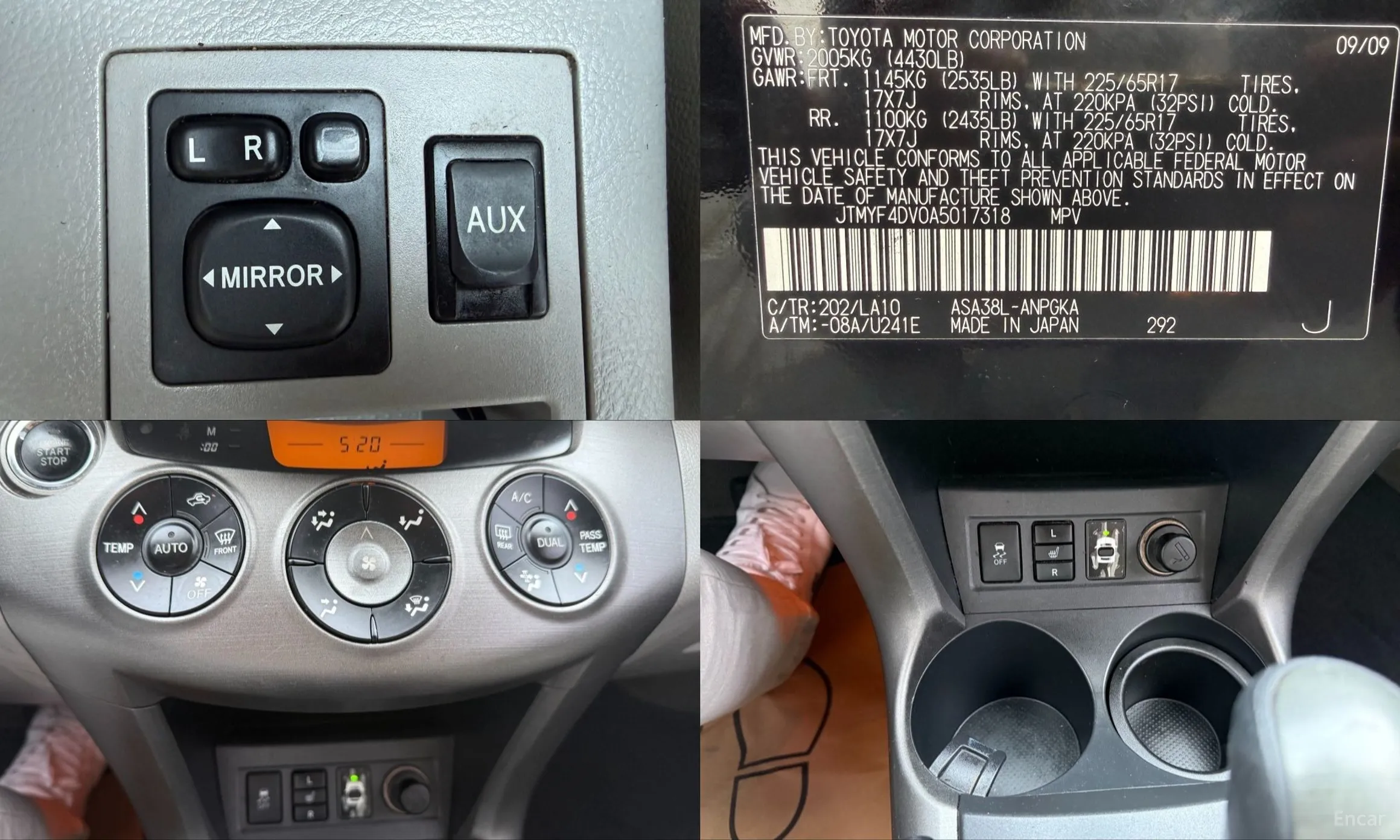 Toyota RAV4 превью 17