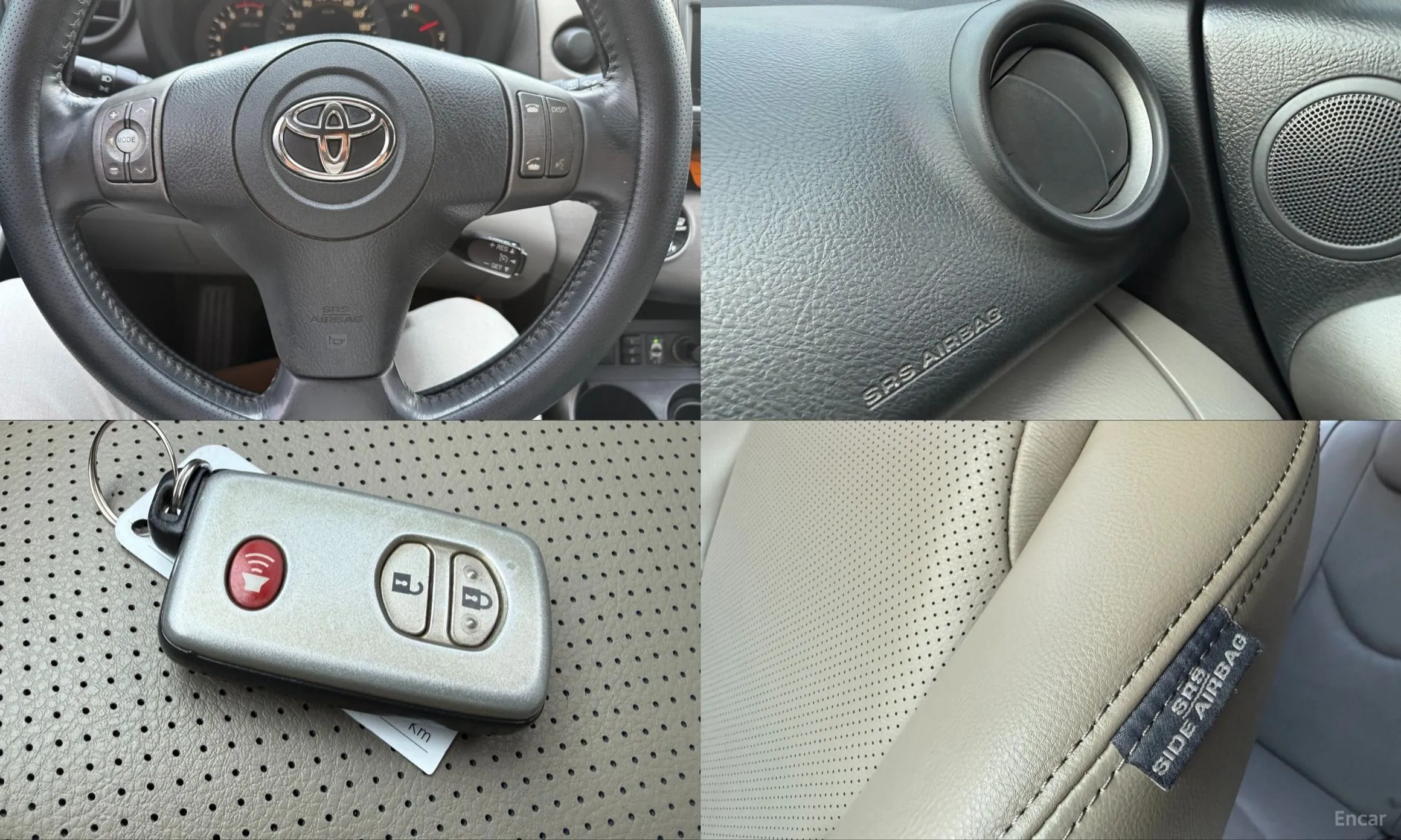 Toyota RAV4 превью 18