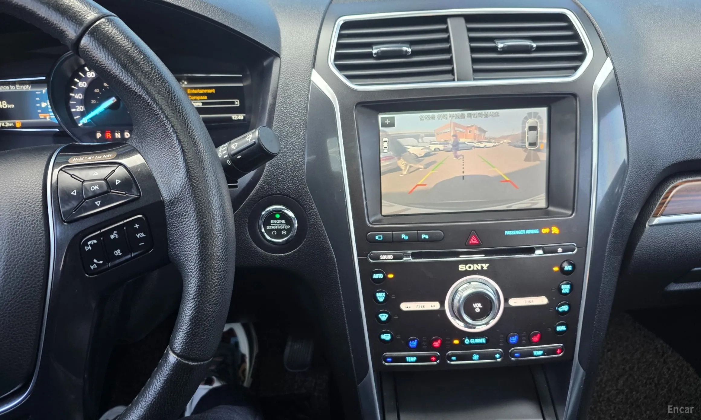 Ford Explorer превью 12