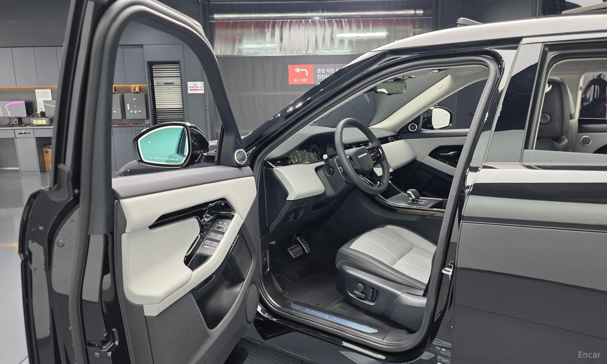 Land Rover Range Rover Evoque 2nd Generation превью 10