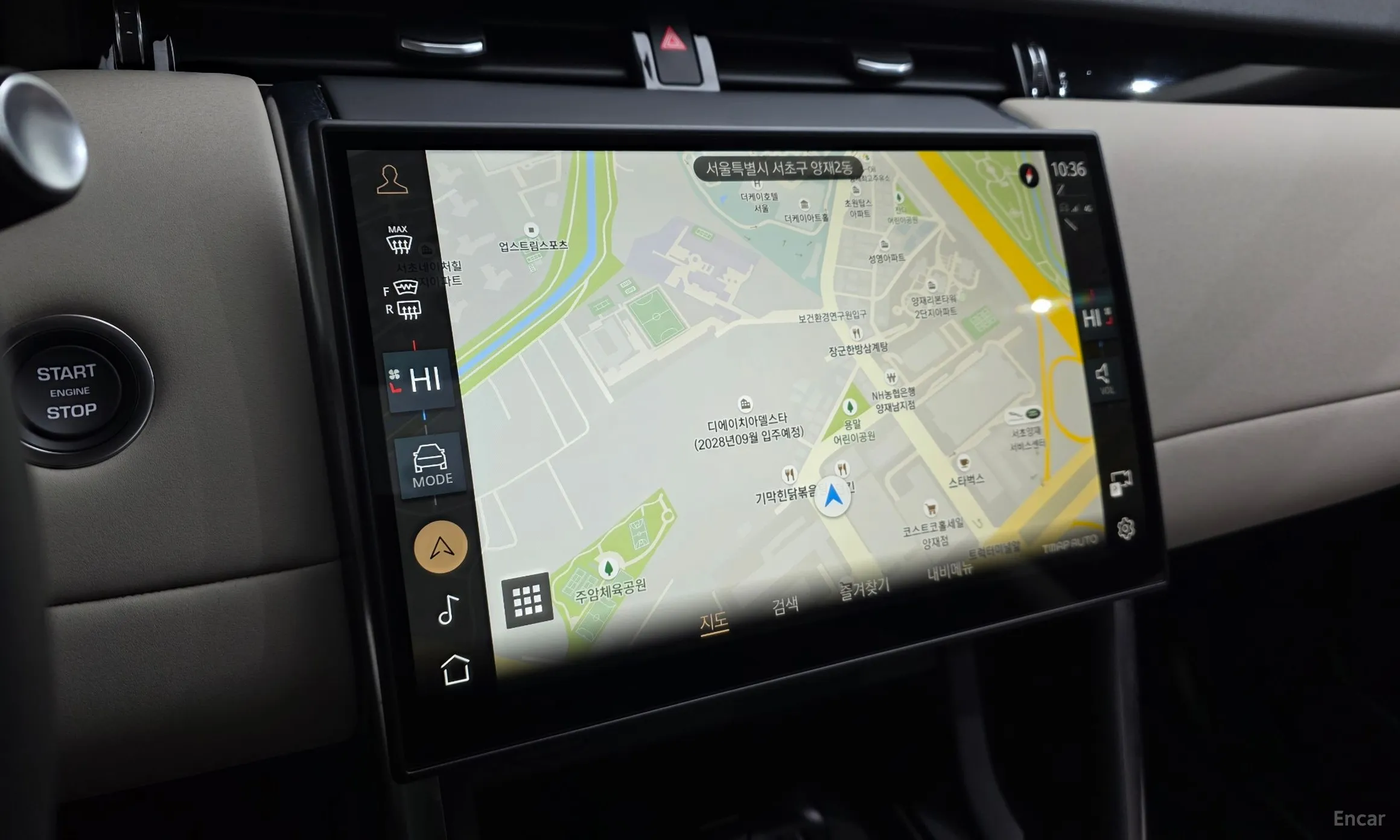 Land Rover Discovery Sports превью 14