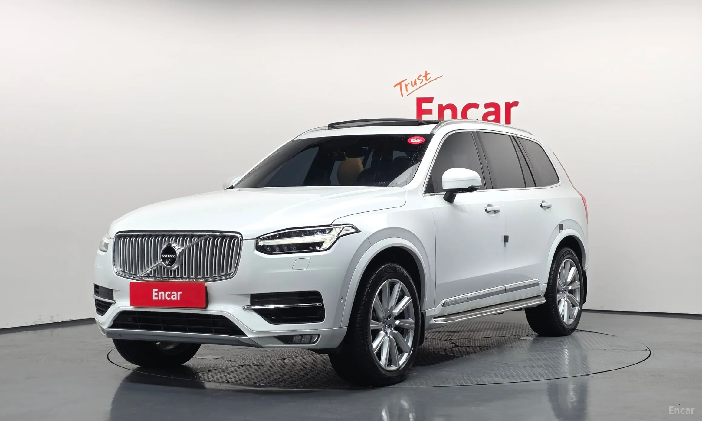 Volvo XC90 Gen 2