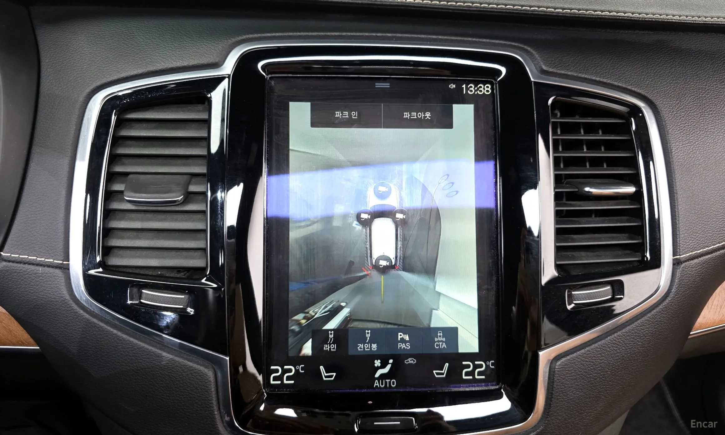 Volvo XC90 Gen 2 превью 14