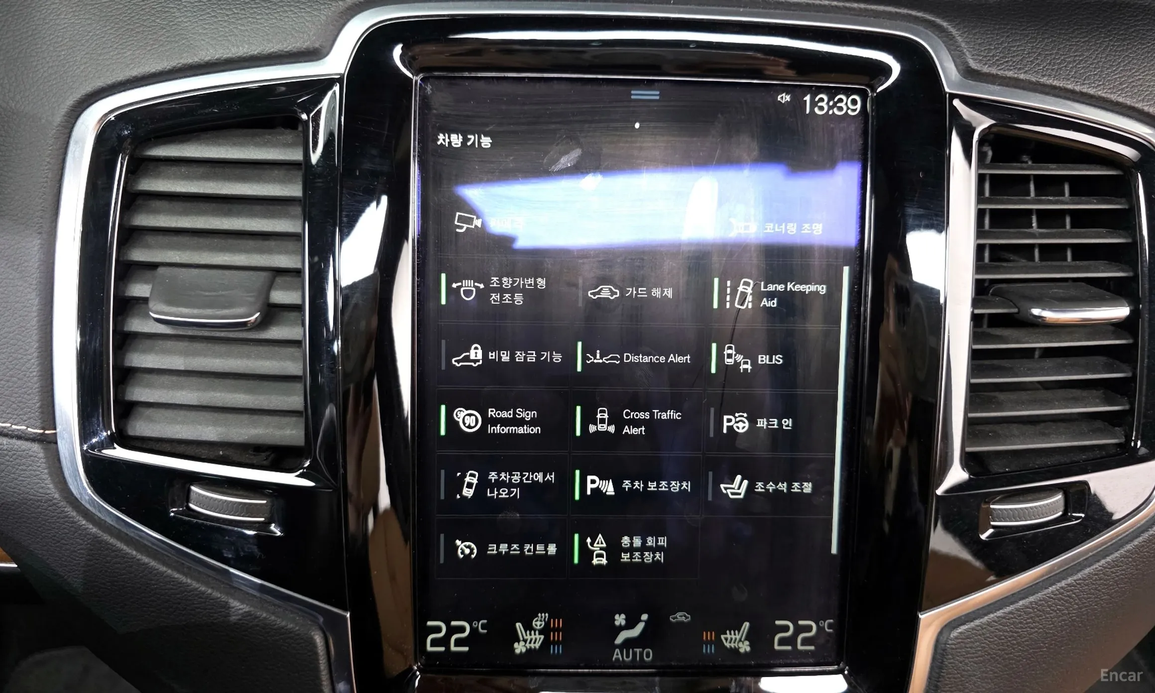 Volvo XC90 Gen 2 превью 15