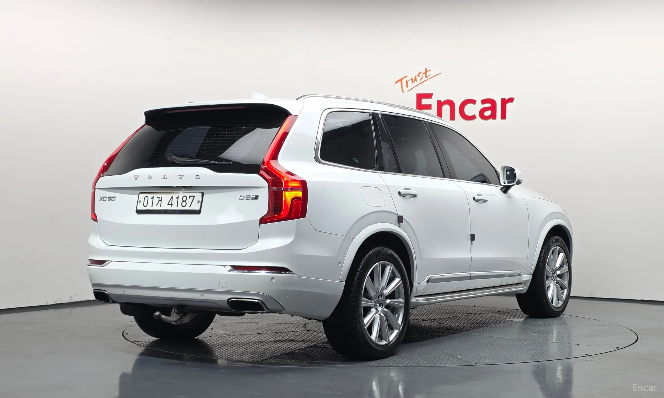Volvo XC90 Gen 2