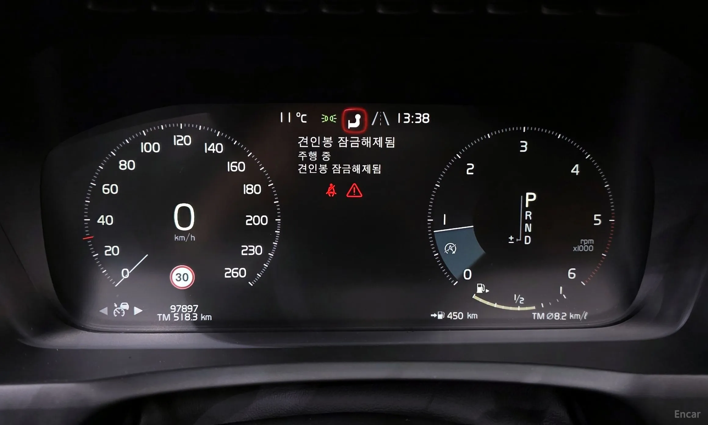 Volvo XC90 Gen 2 превью 8
