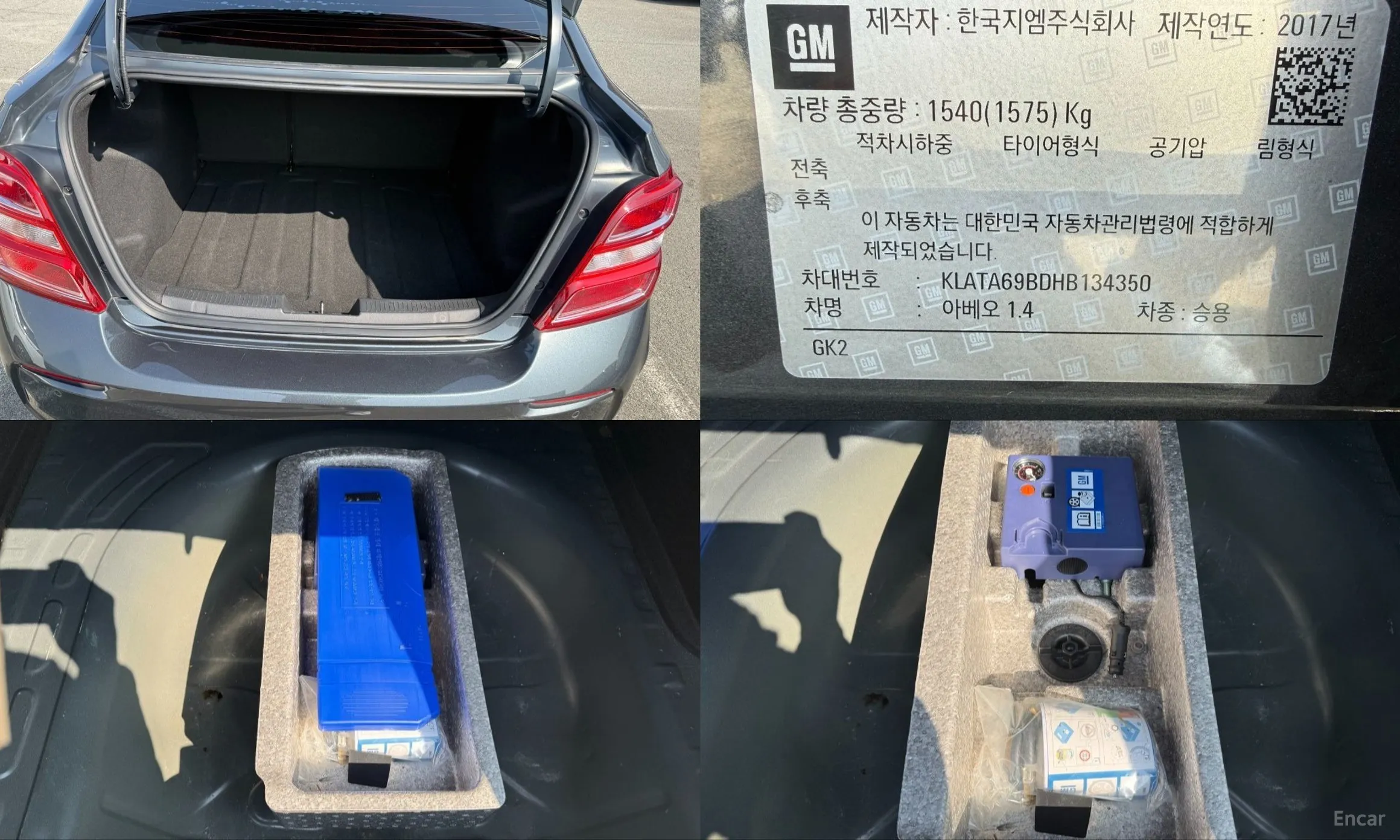Chevrolet (GM Daewoo) Aveo Sedan превью 18