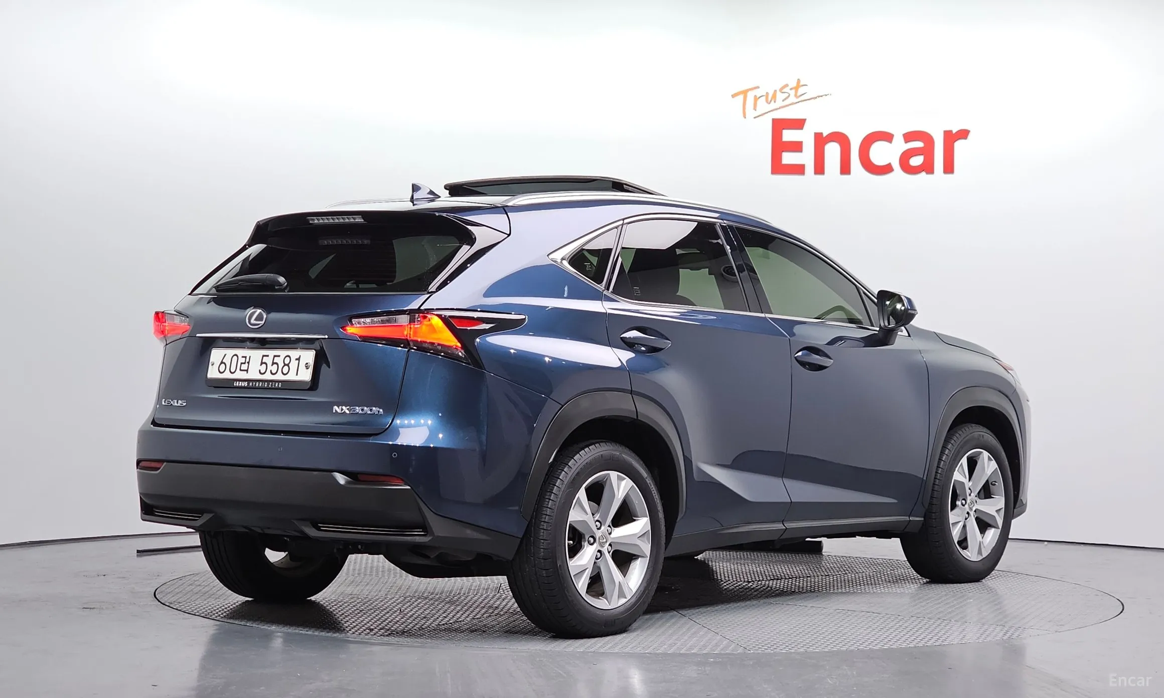 Lexus NX300h